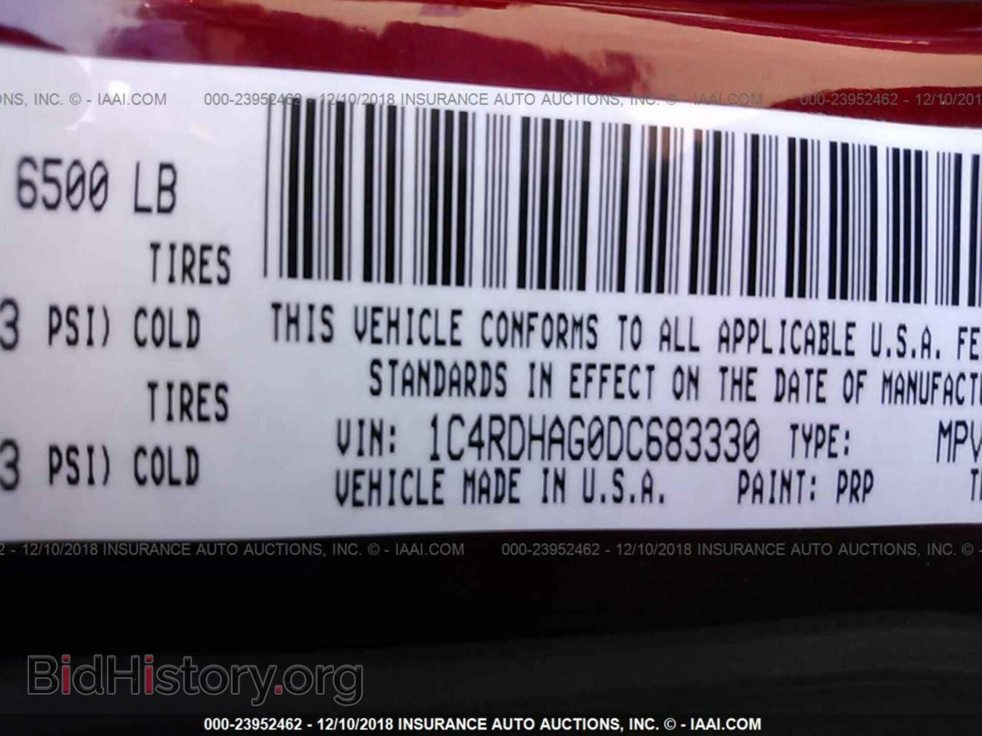 2013 DODGE DURANGO - VIN: 1C4RDHAG0DC683330 - Фото 9