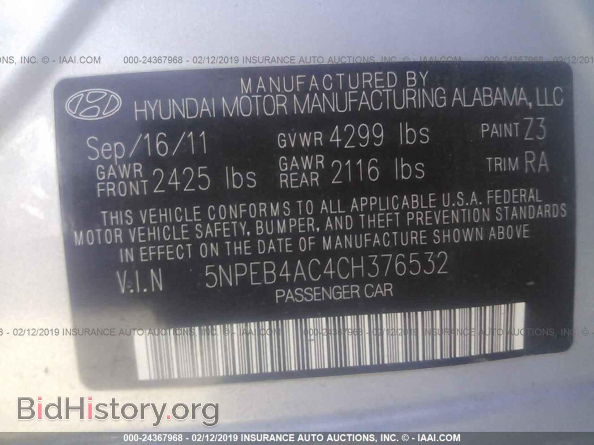 2012 HYUNDAI SONATA - VIN: 5NPEB4AC4CH376532 - Photo 9