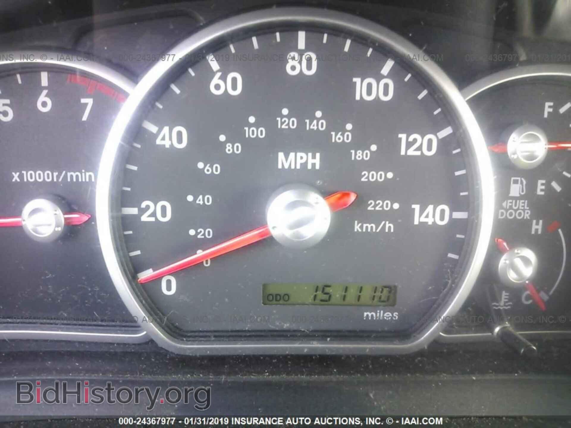 2004 MITSUBISHI GALANT - VIN: 4A3AB46FX4E088921 - Фото 7