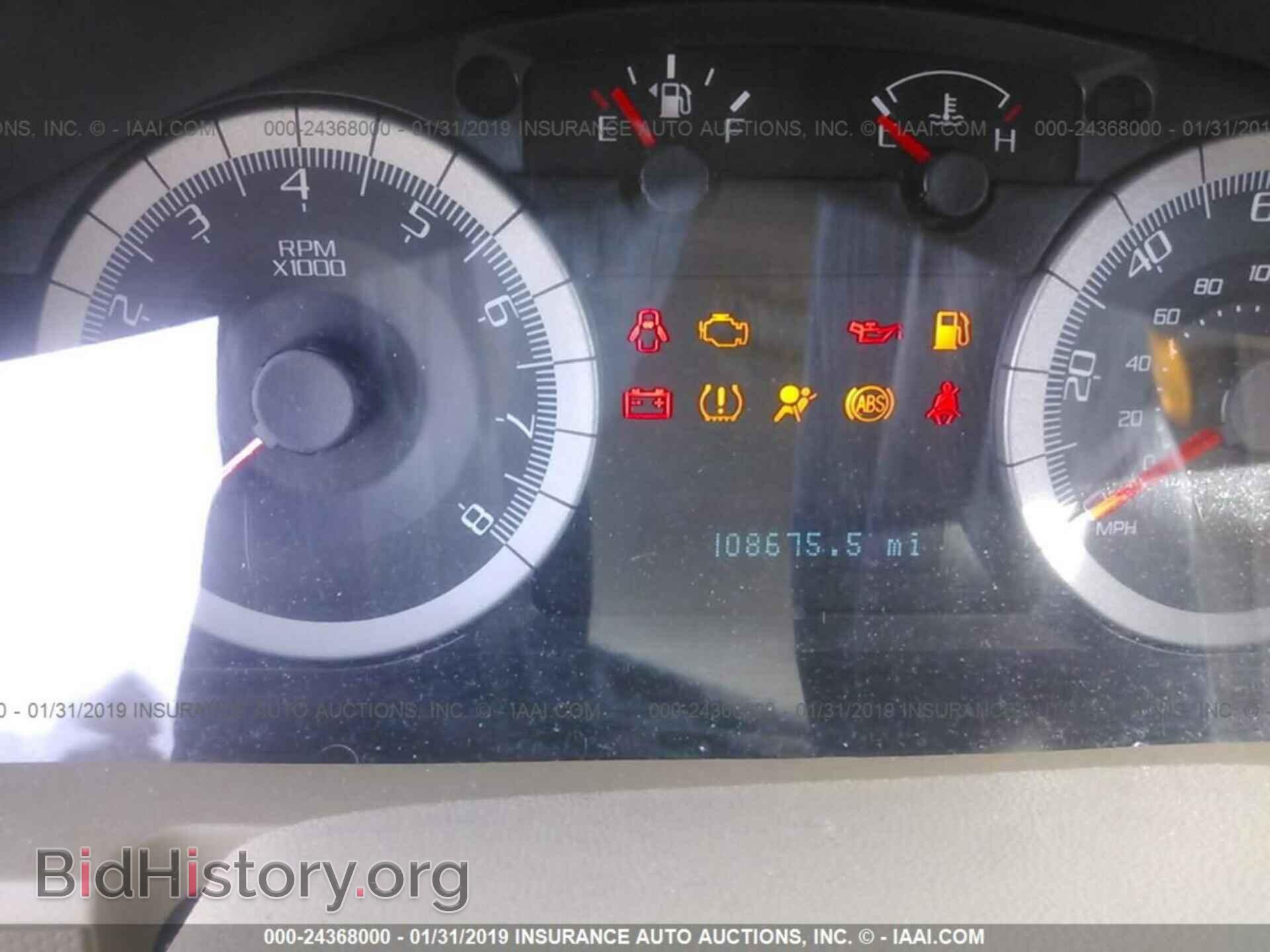 2009 FORD ESCAPE - VIN: 1FMCU93G09KB70600 - Фото 7