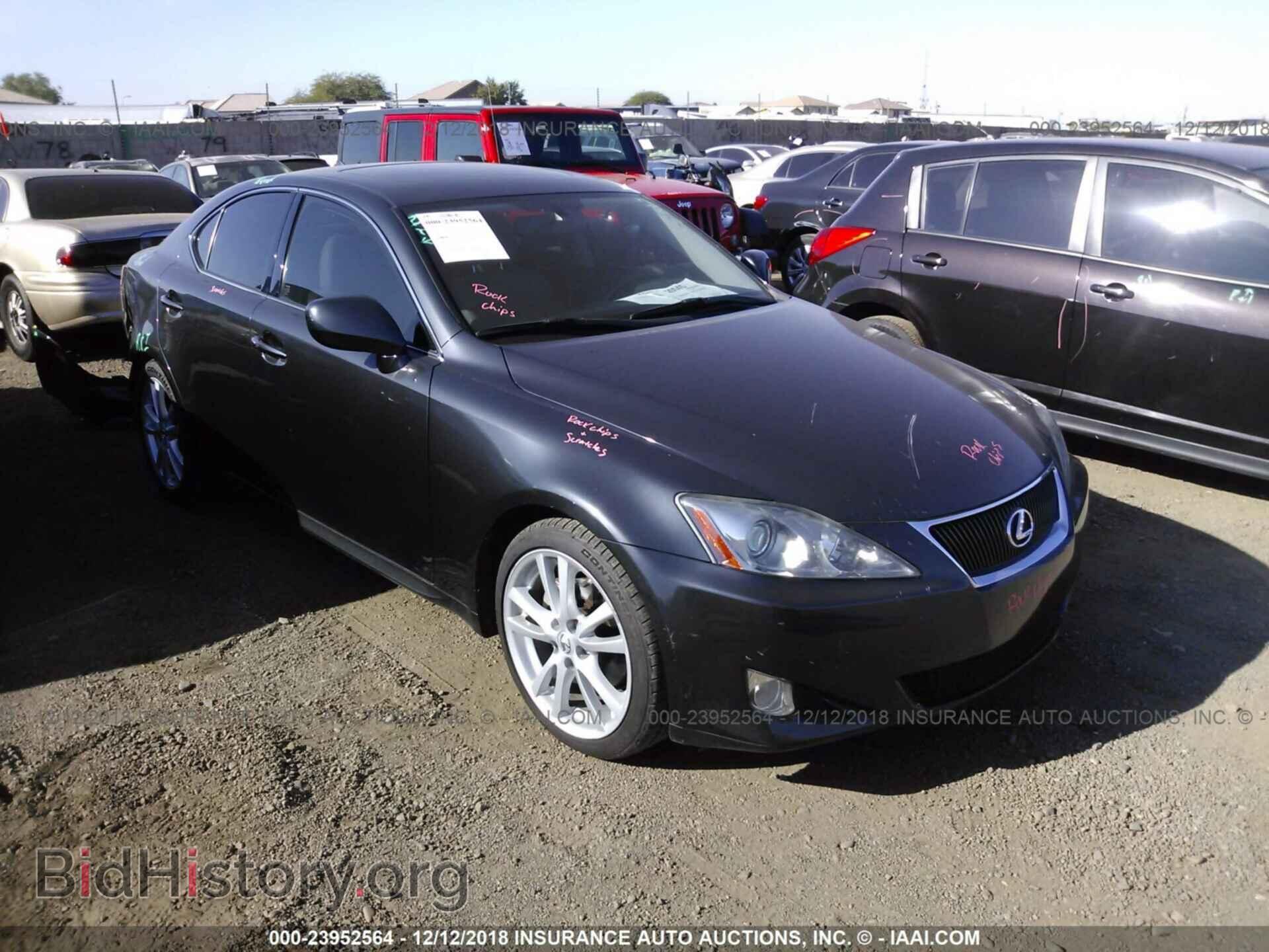 Фотография JTHBK262372049200 - LEXUS IS 2007