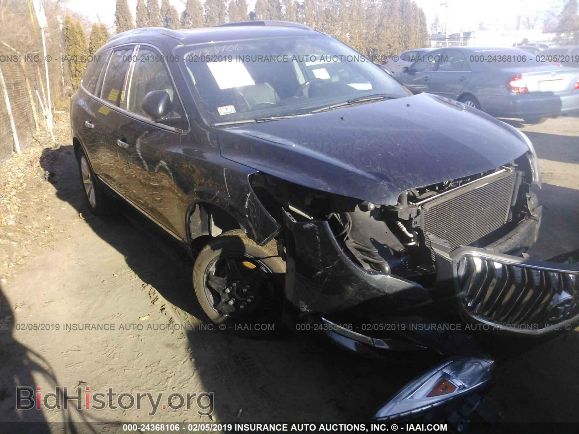 2014 BUICK ENCLAVE - VIN: 5GAKVCKD7EJ190264 - Фото 6