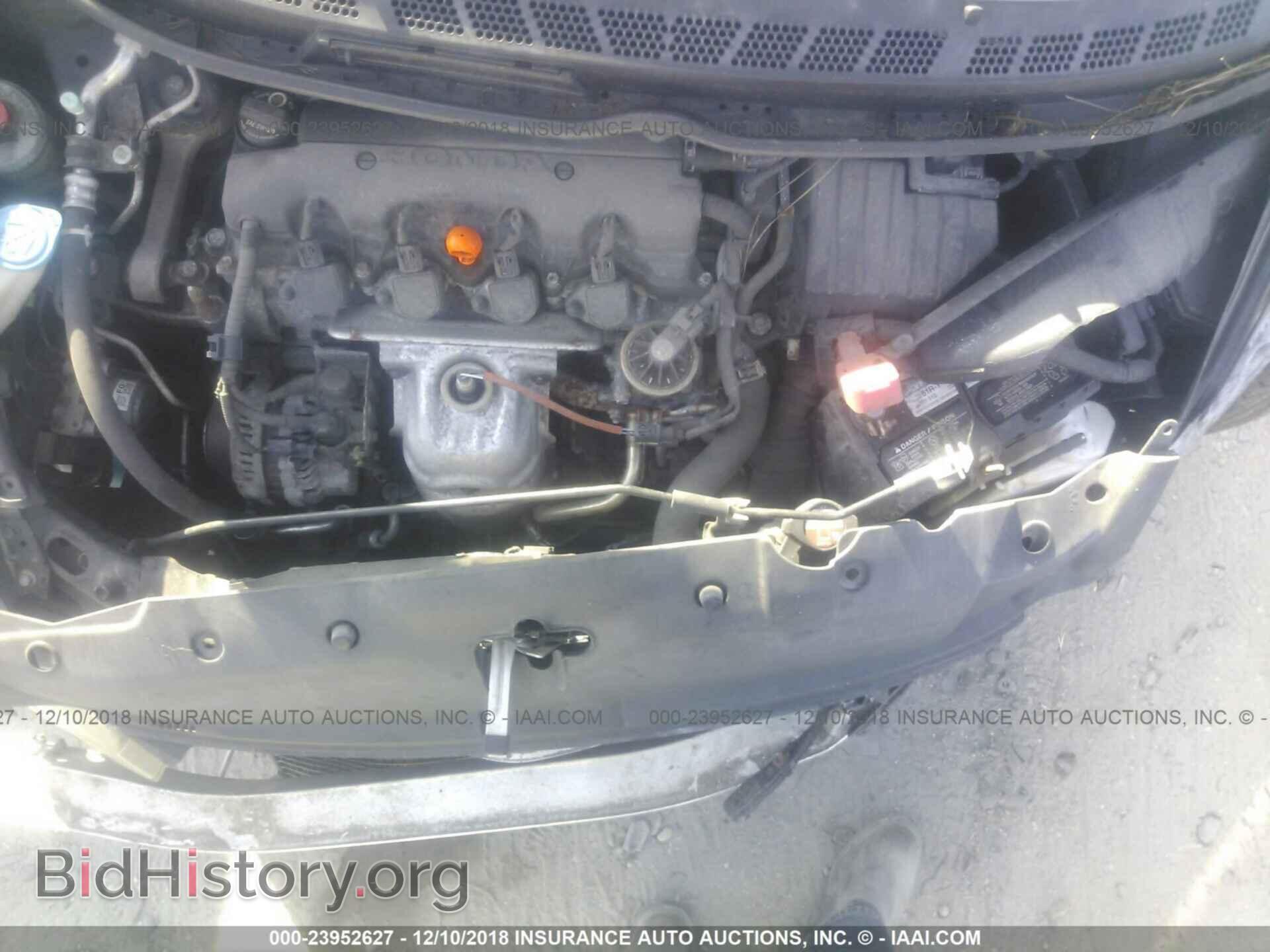2011 HONDA CIVIC - VIN: 2HGFA1E59BH502443 - Photo 10