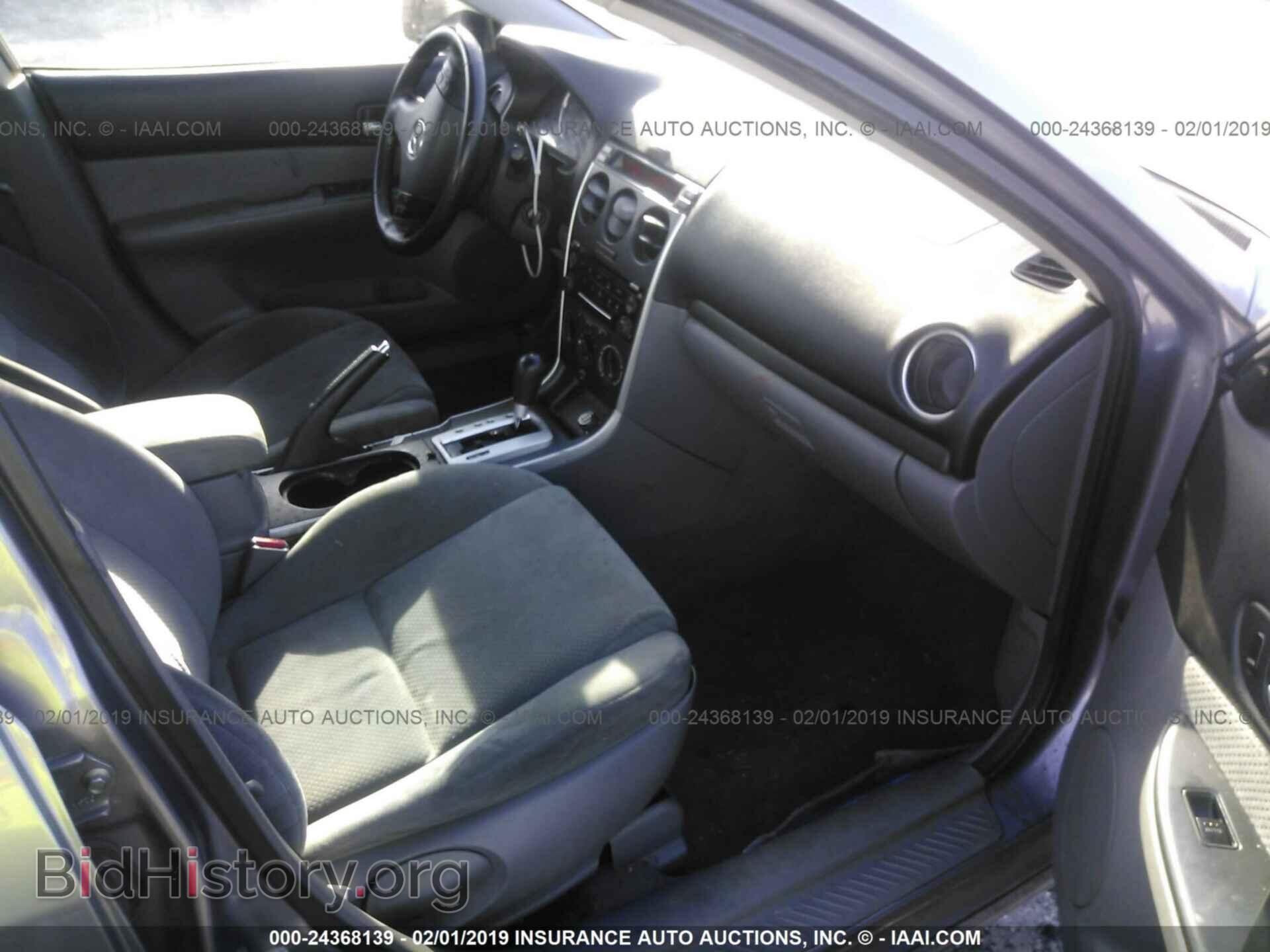 2008 MAZDA 6 - VIN: 1YVHP80D185M17071 - Фото 5