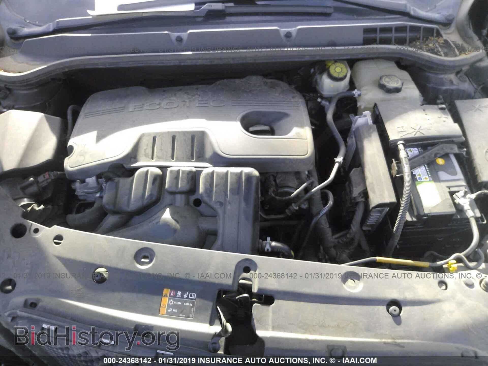 2014 BUICK VERANO - VIN: 1G4PP5SK5E4165334 - Photo 10