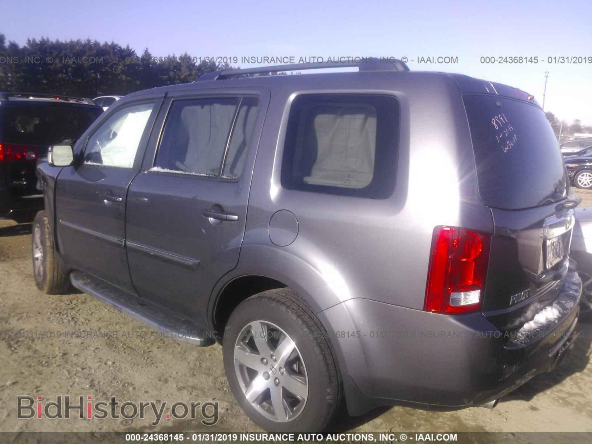 2015 HONDA PILOT - VIN: 5FNYF4H90FB027222 - Фото 3