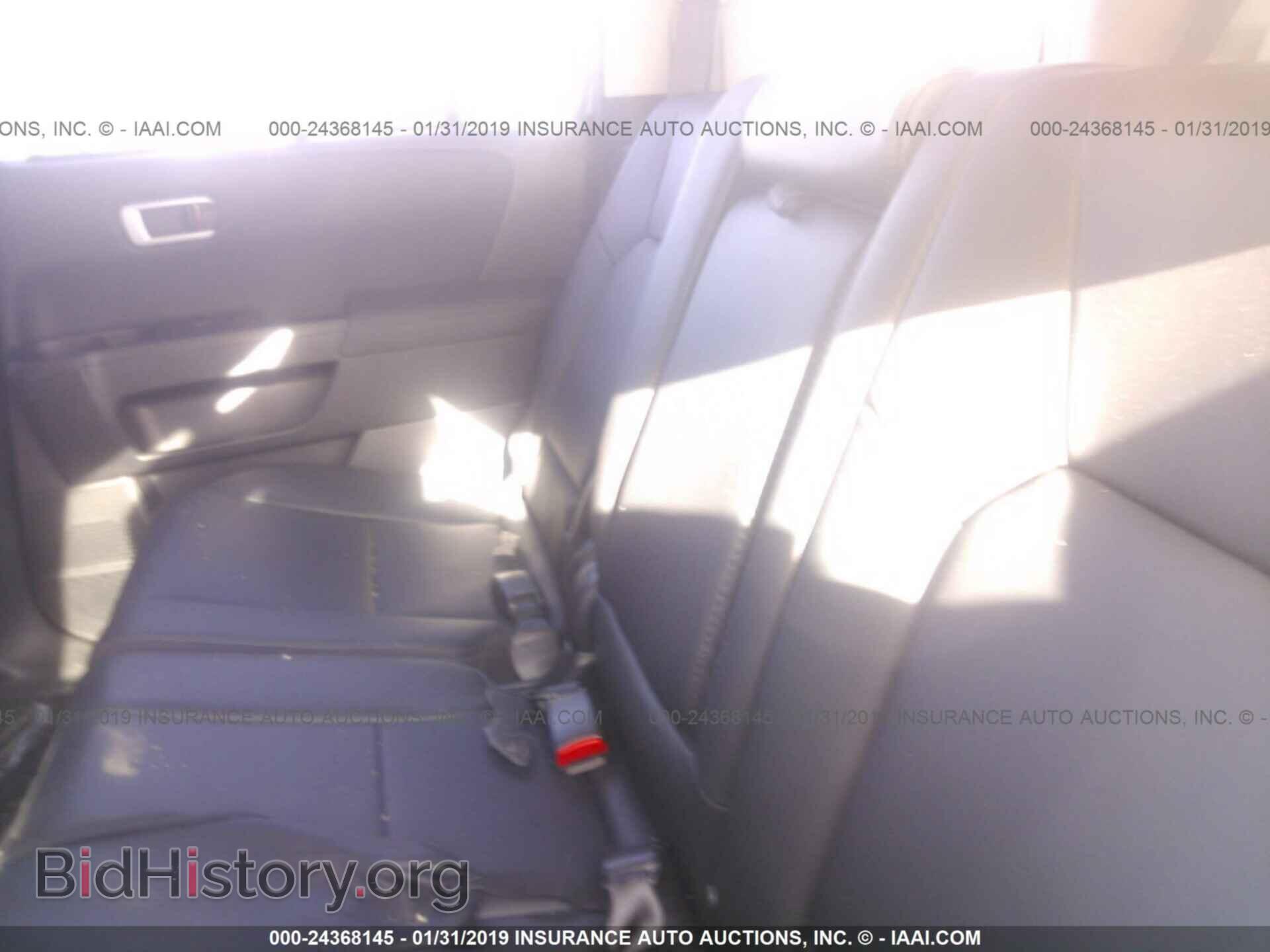 2015 HONDA PILOT - VIN: 5FNYF4H90FB027222 - Фото 8