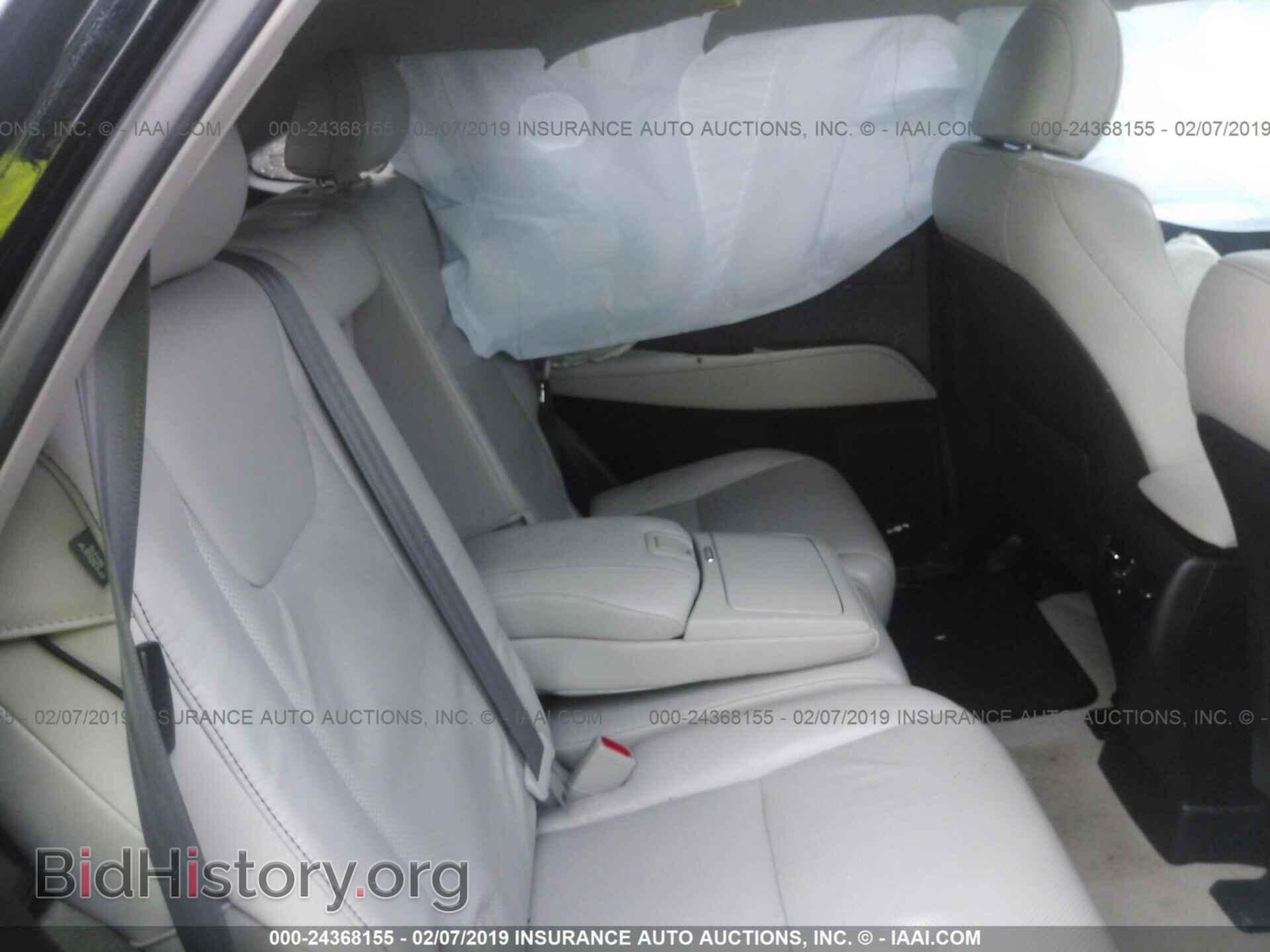 2013 LEXUS RX - VIN: 2T2ZK1BA2DC100427 - Фото 8