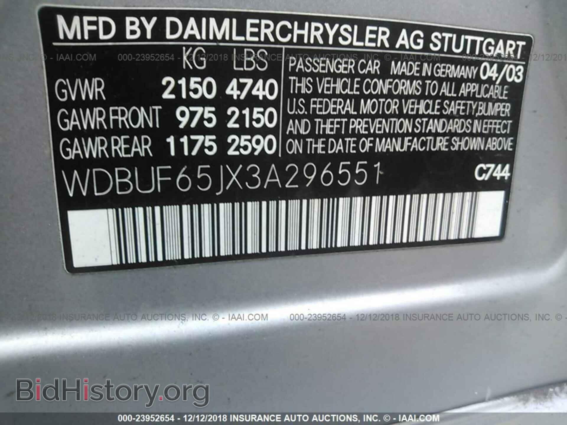 2003 MERCEDES-BENZ E - VIN: WDBUF65JX3A296551 - Фото 9