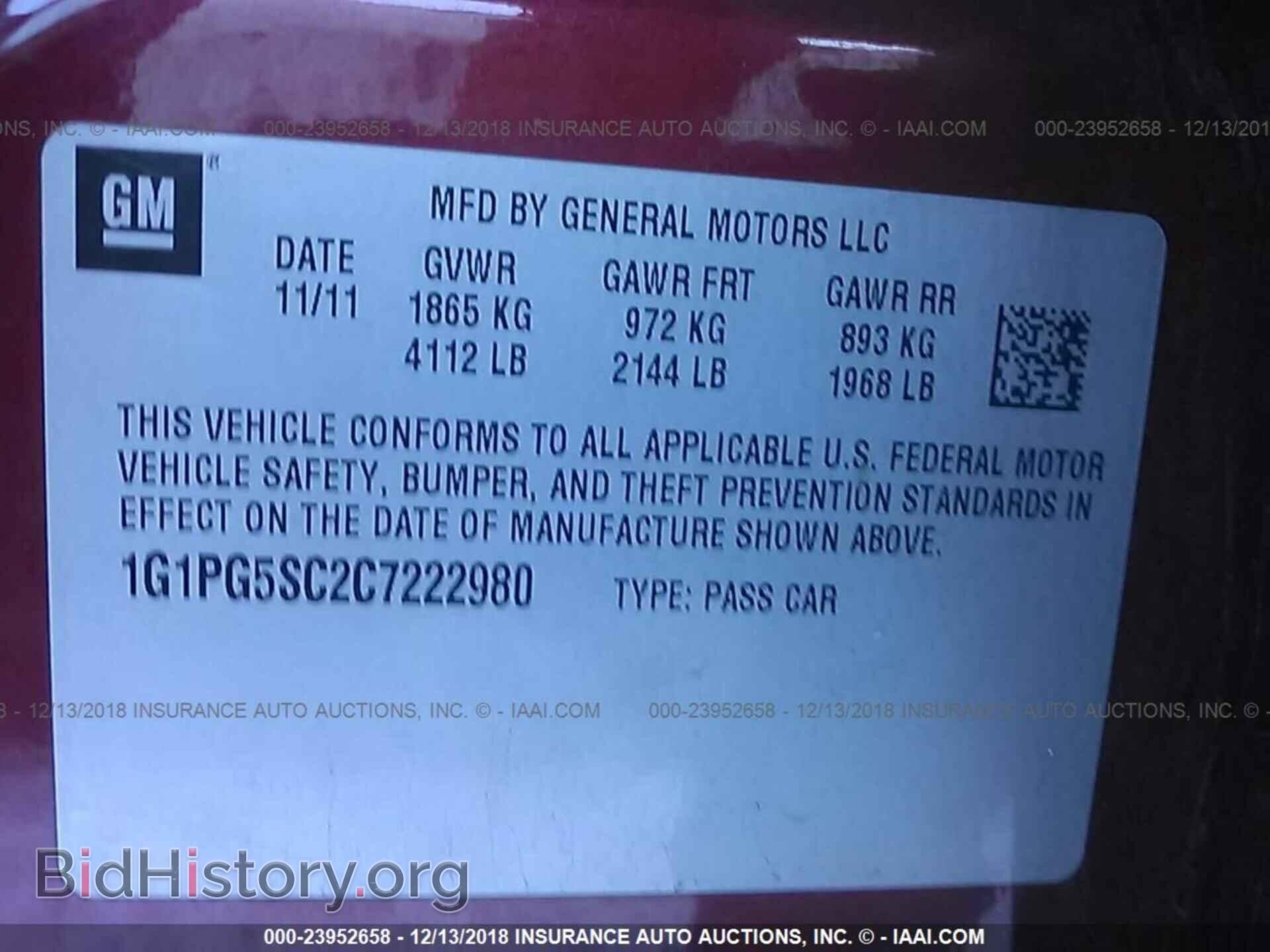 2013 BMW 328 - VIN: WBA3C1C5XDF436355 - Фото 9