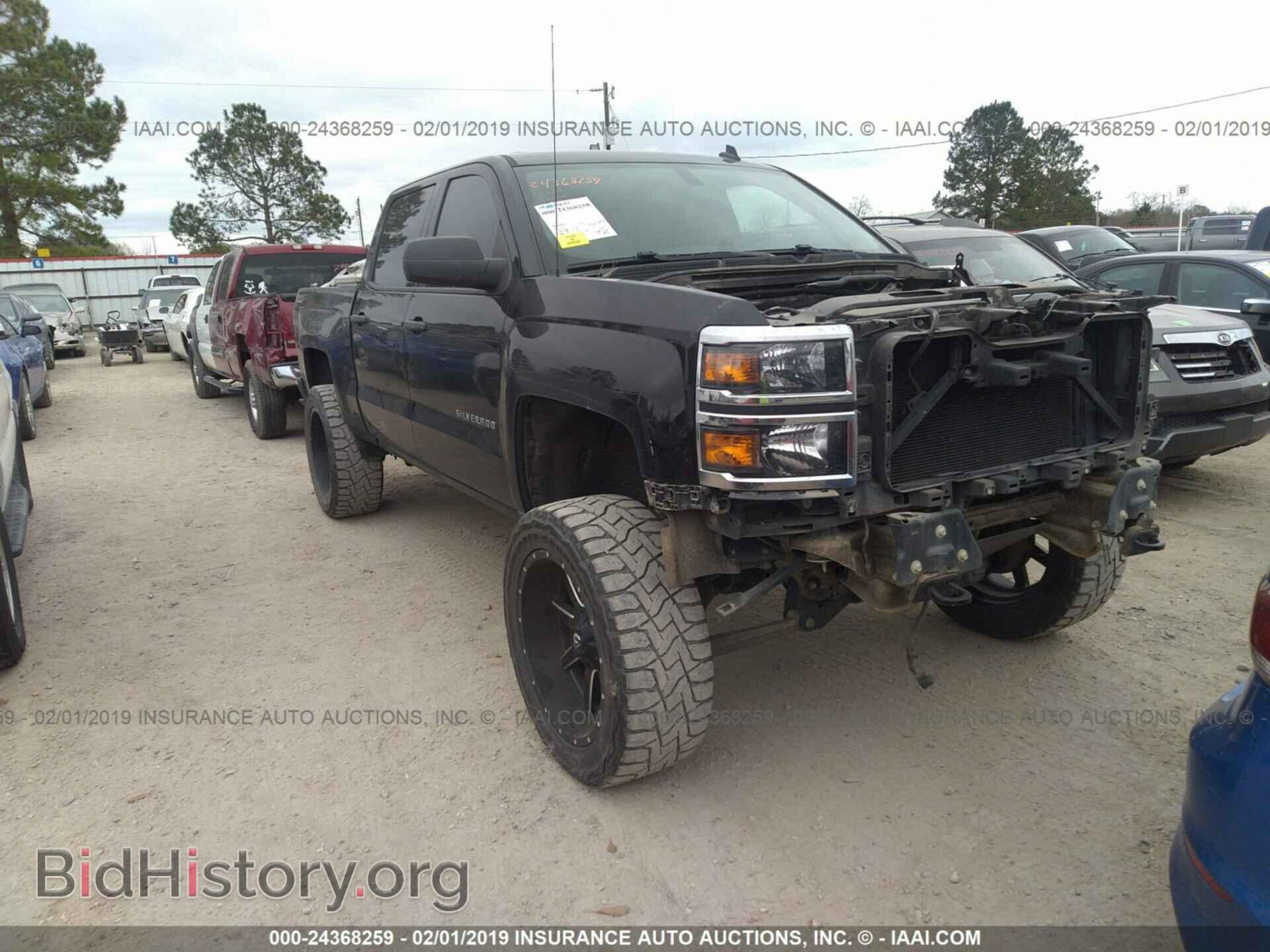 Фотография 3GCUKREC8EG163596 - CHEVROLET SILVERADO 2014