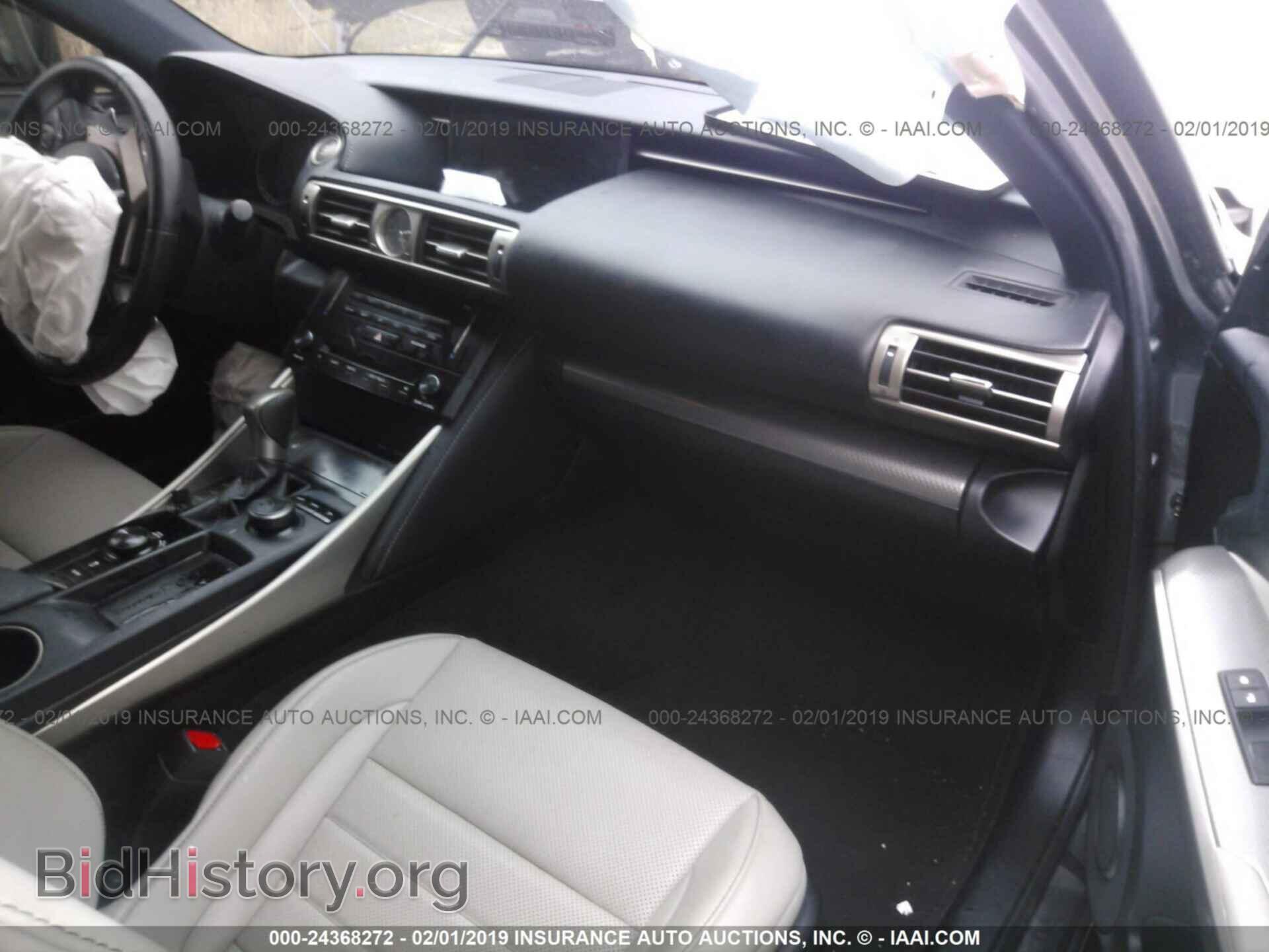 2014 LEXUS IS - VIN: JTHBF1D25E5025249 - Фото 5