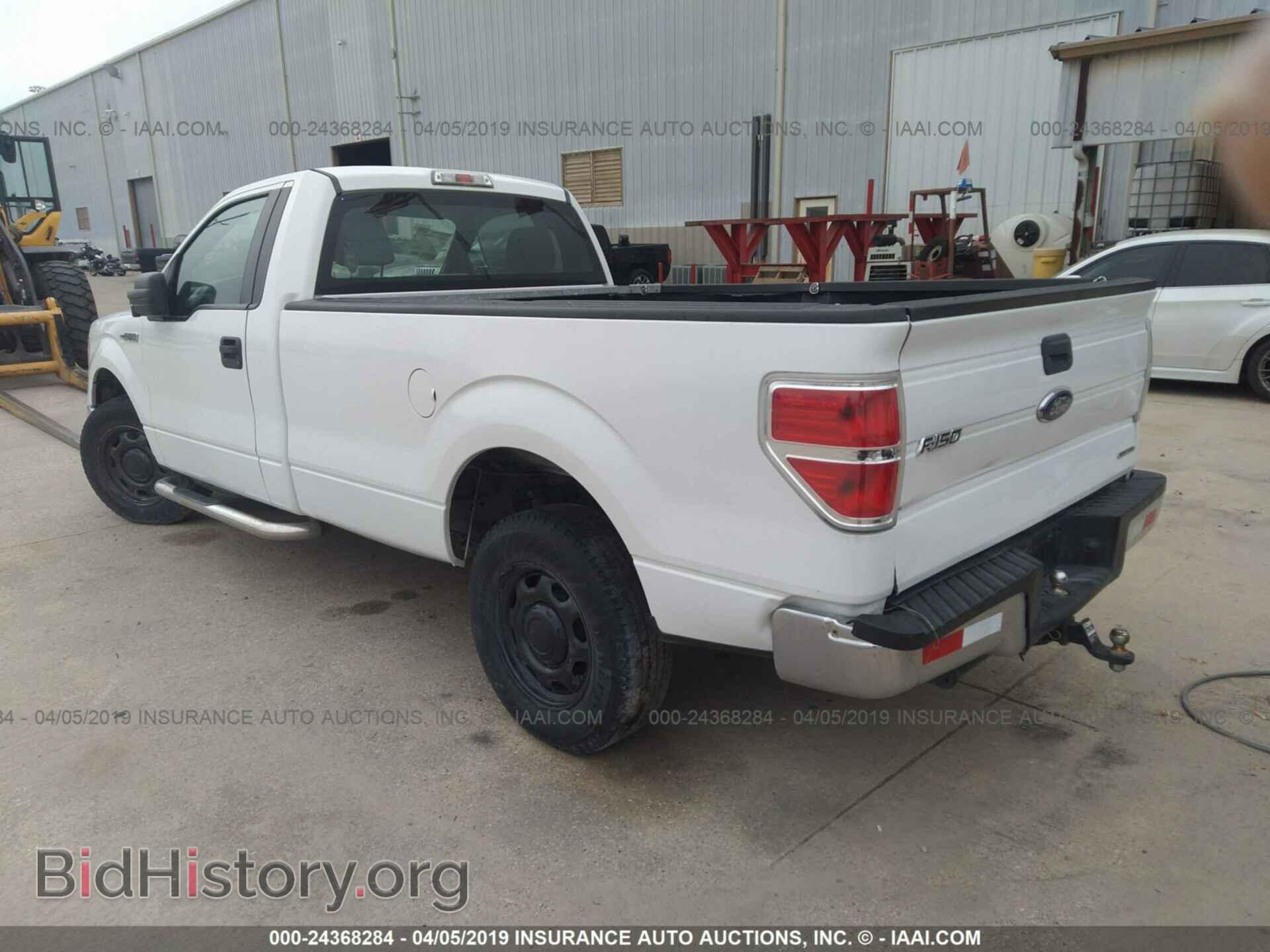 2013 FORD F150 - VIN: 1FTNF1CF2DKF01086 - Фото 3