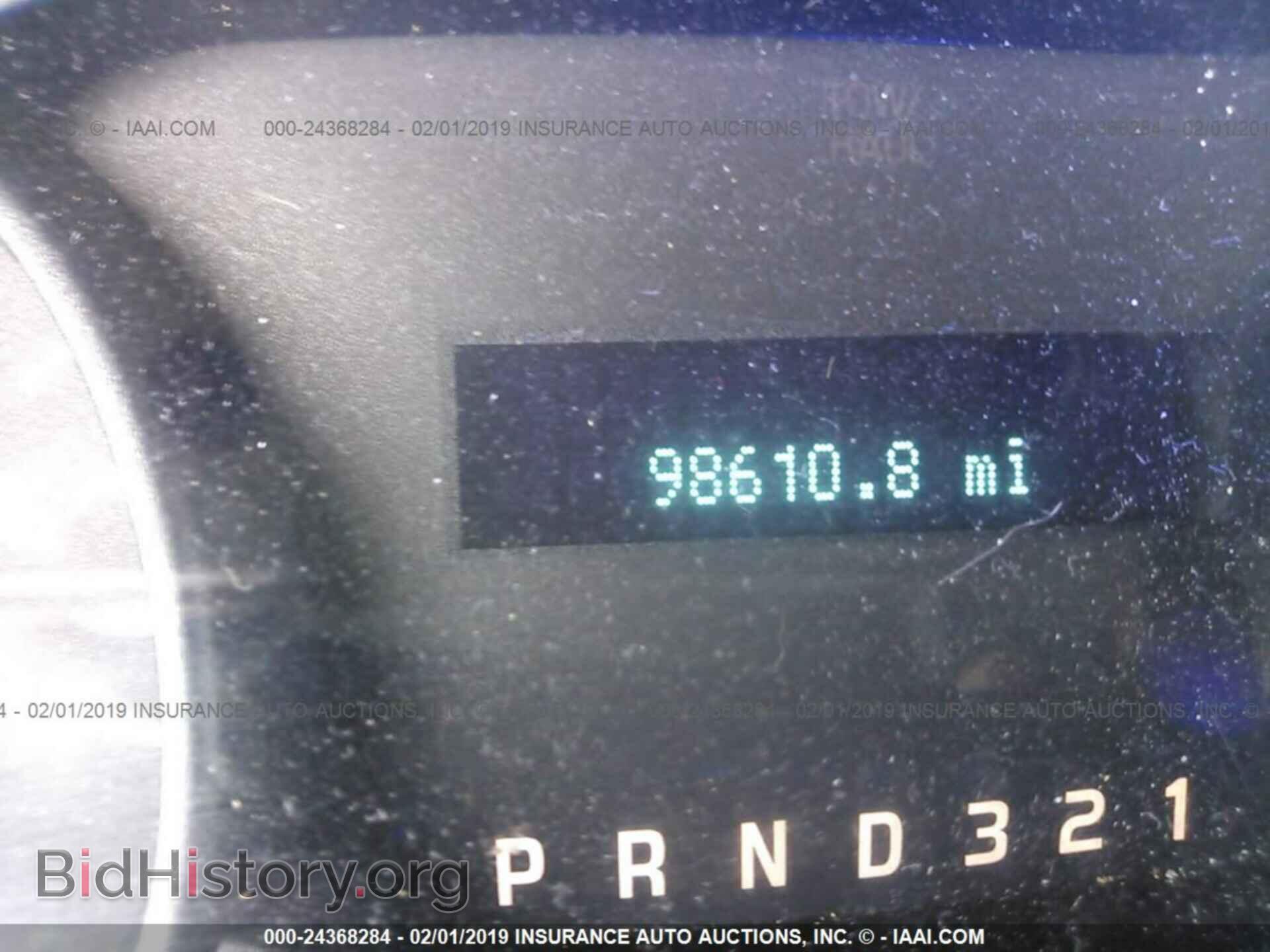2013 FORD F150 - VIN: 1FTNF1CF2DKF01086 - Фото 7