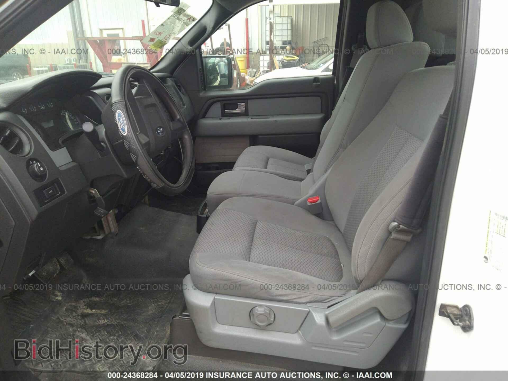 2013 FORD F150 - VIN: 1FTNF1CF2DKF01086 - Фото 8