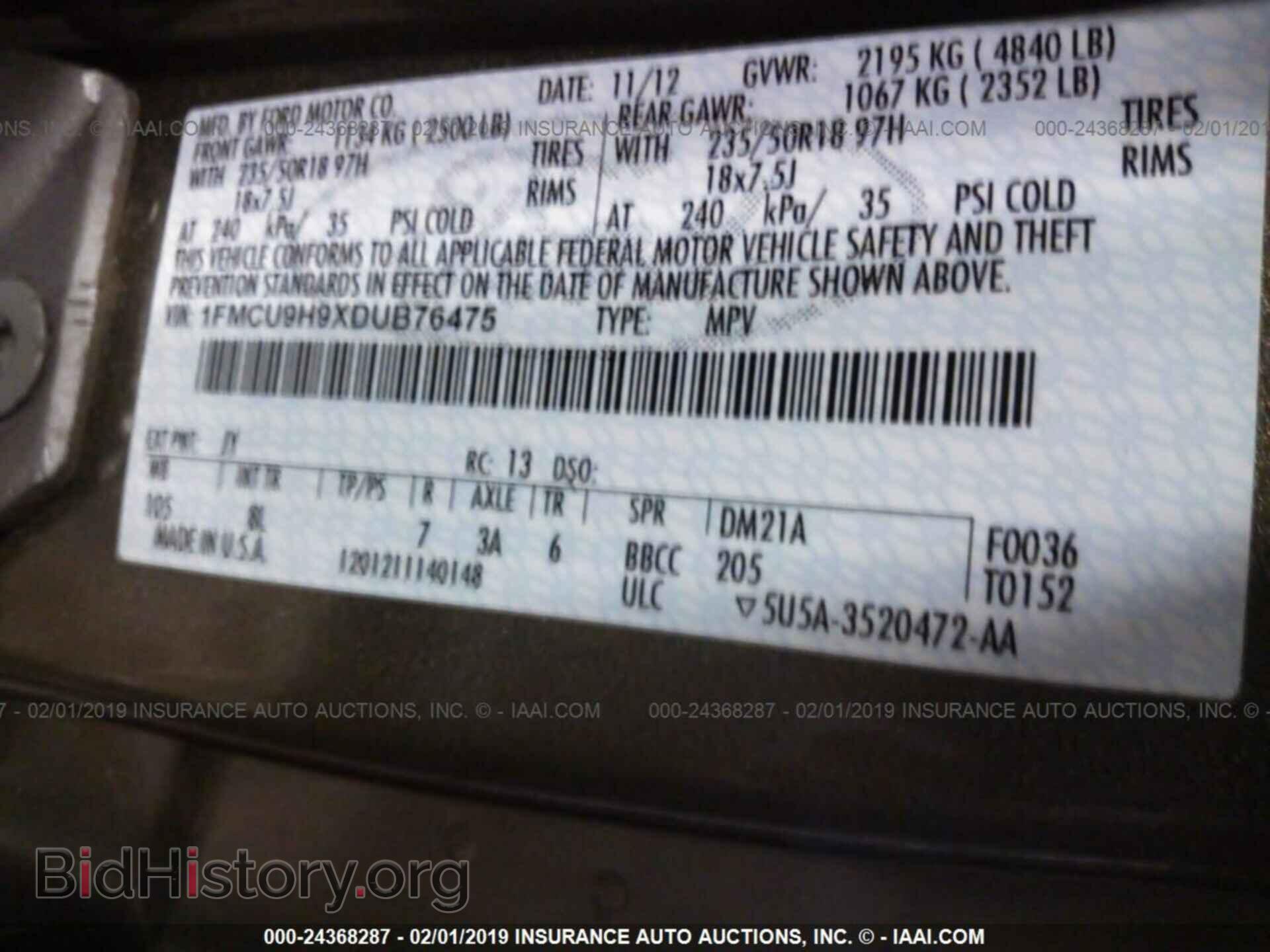 2013 FORD ESCAPE - VIN: 1FMCU9H9XDUB76475 - Фото 9