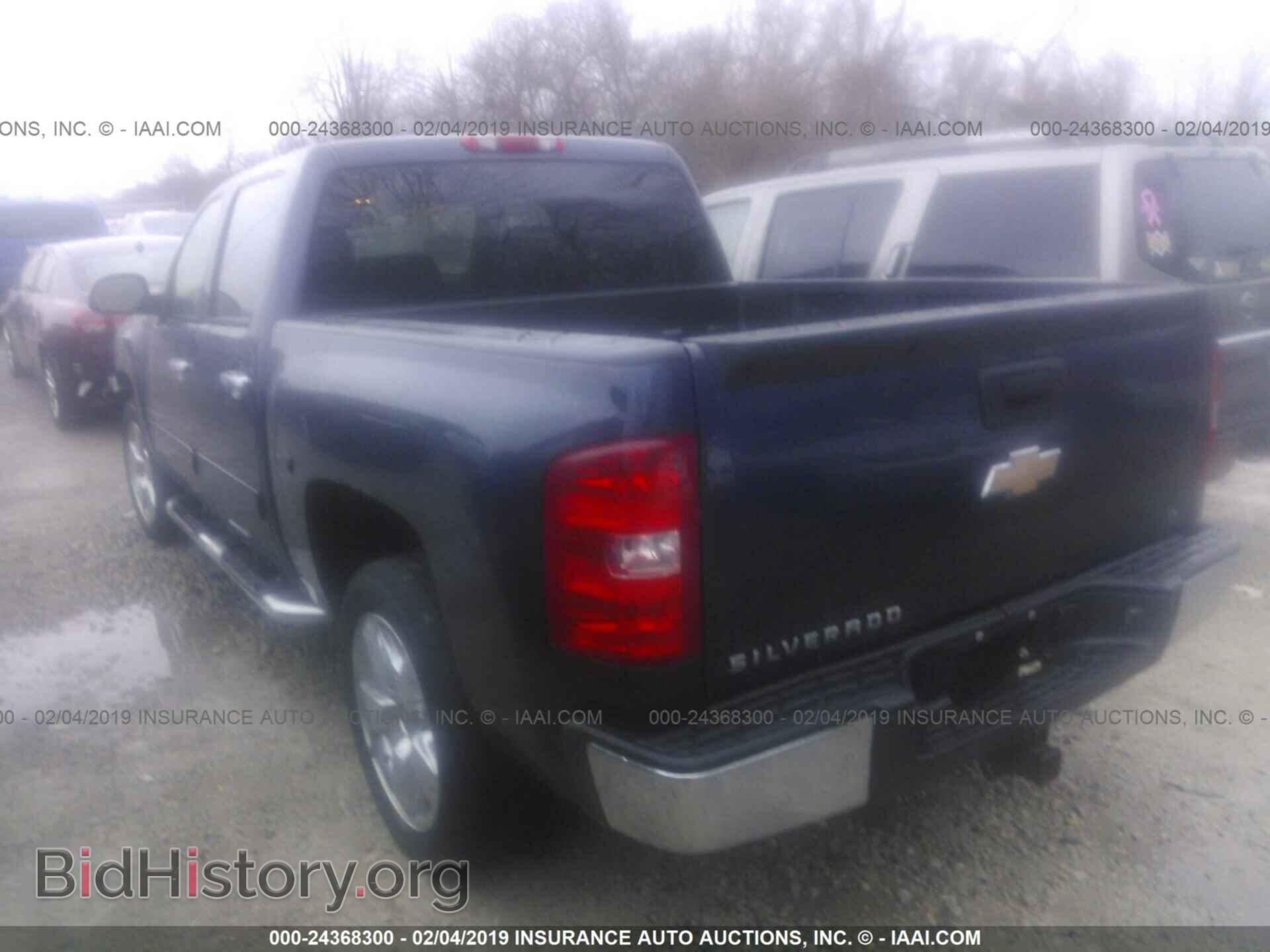 2009 CHEVROLET SILVERADO - VIN: 3GCEK23MX9G167453 - Фото 3