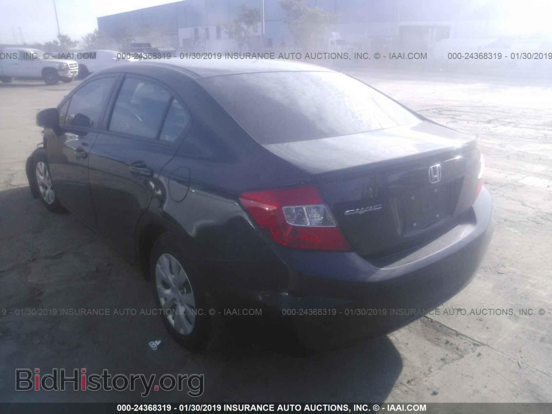 2012 HONDA CIVIC - VIN: 19XFB2F53CE343349 - Photo 3