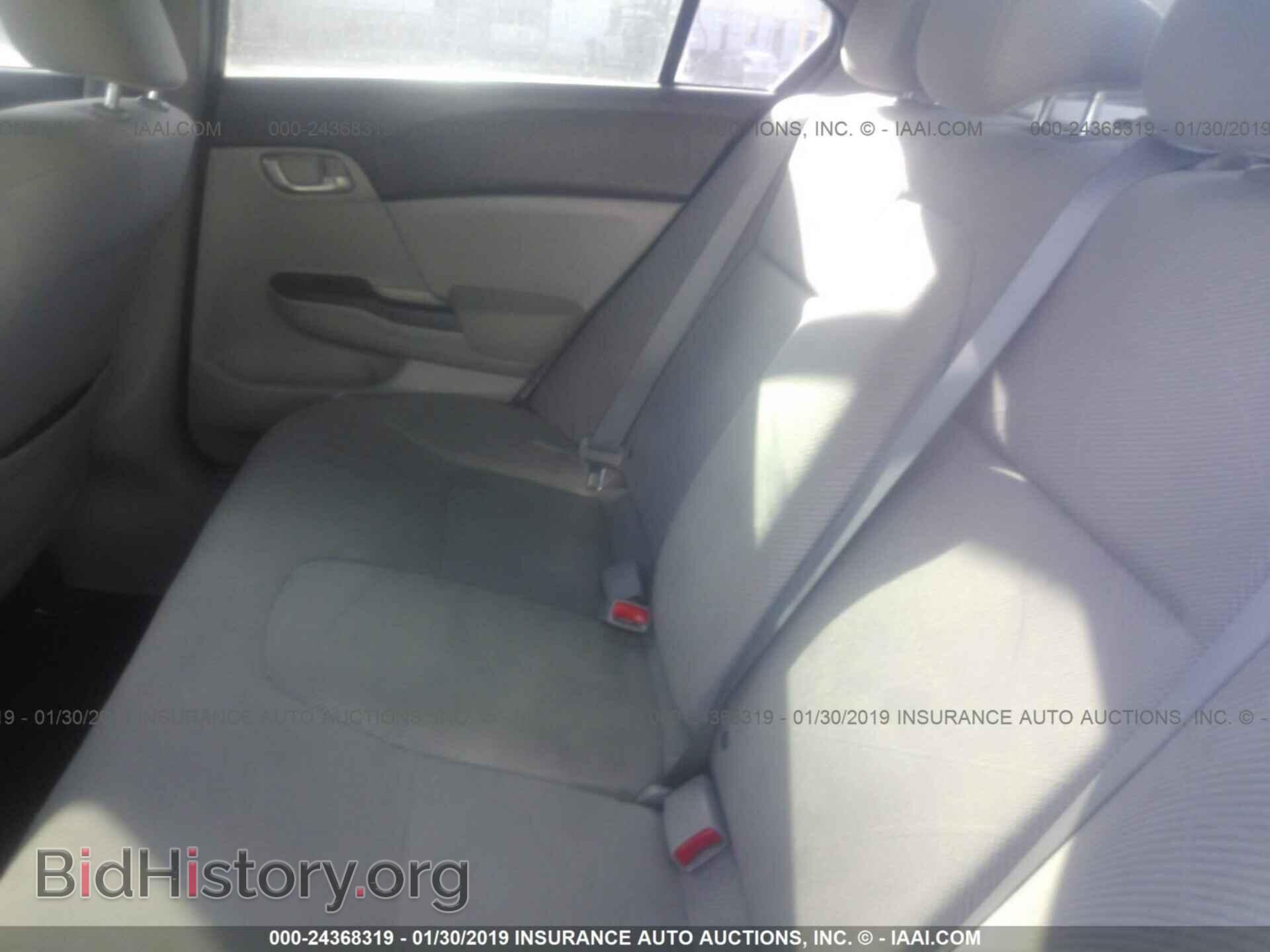 2012 HONDA CIVIC - VIN: 19XFB2F53CE343349 - Photo 8