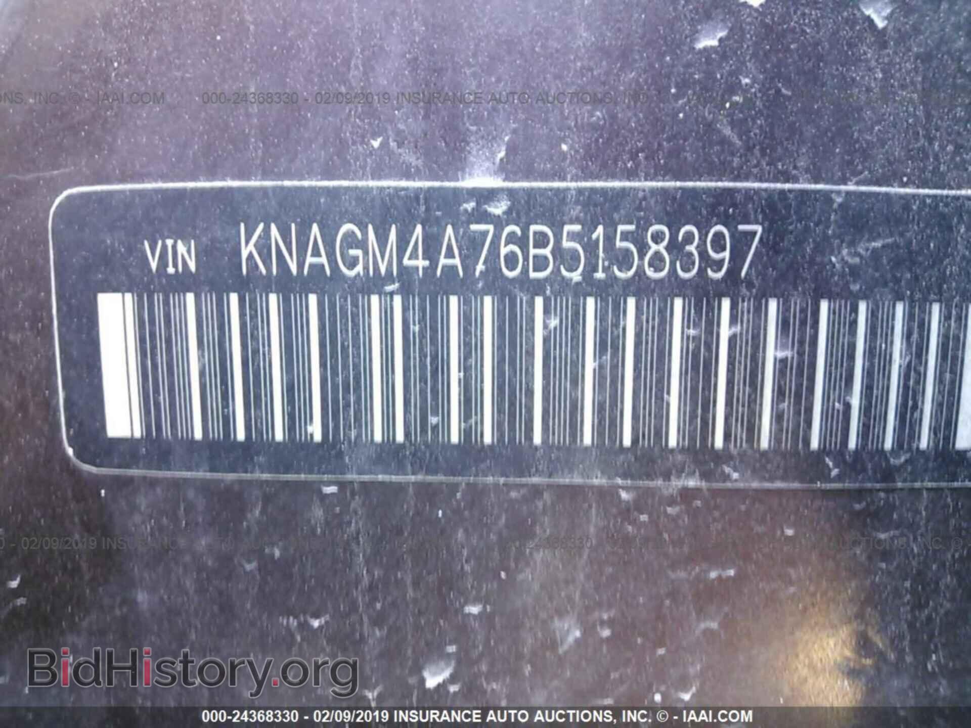 2011 KIA OPTIMA - VIN: KNAGM4A76B5158397 - Фото 9
