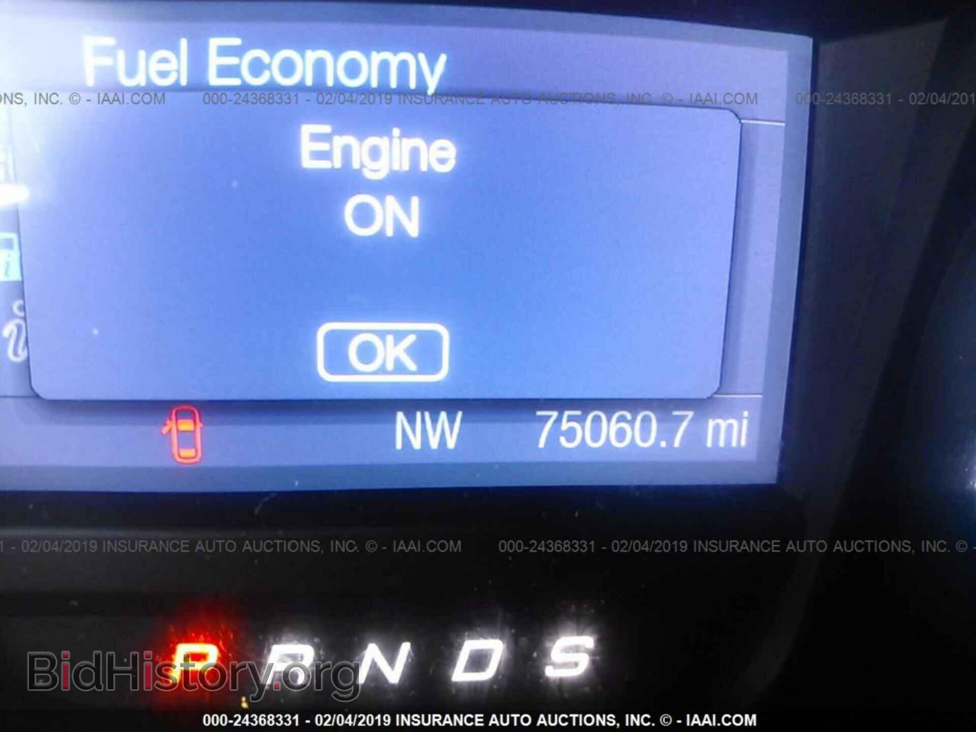 2015 FORD TAURUS - VIN: 1FAHP2E98FG119793 - Фото 7