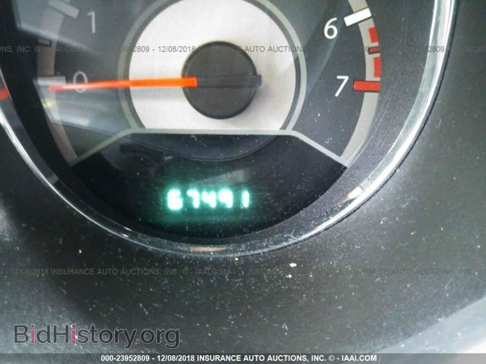 2013 CHRYSLER 200 - VIN: 1C3CCBBG6DN527810 - Photo 7