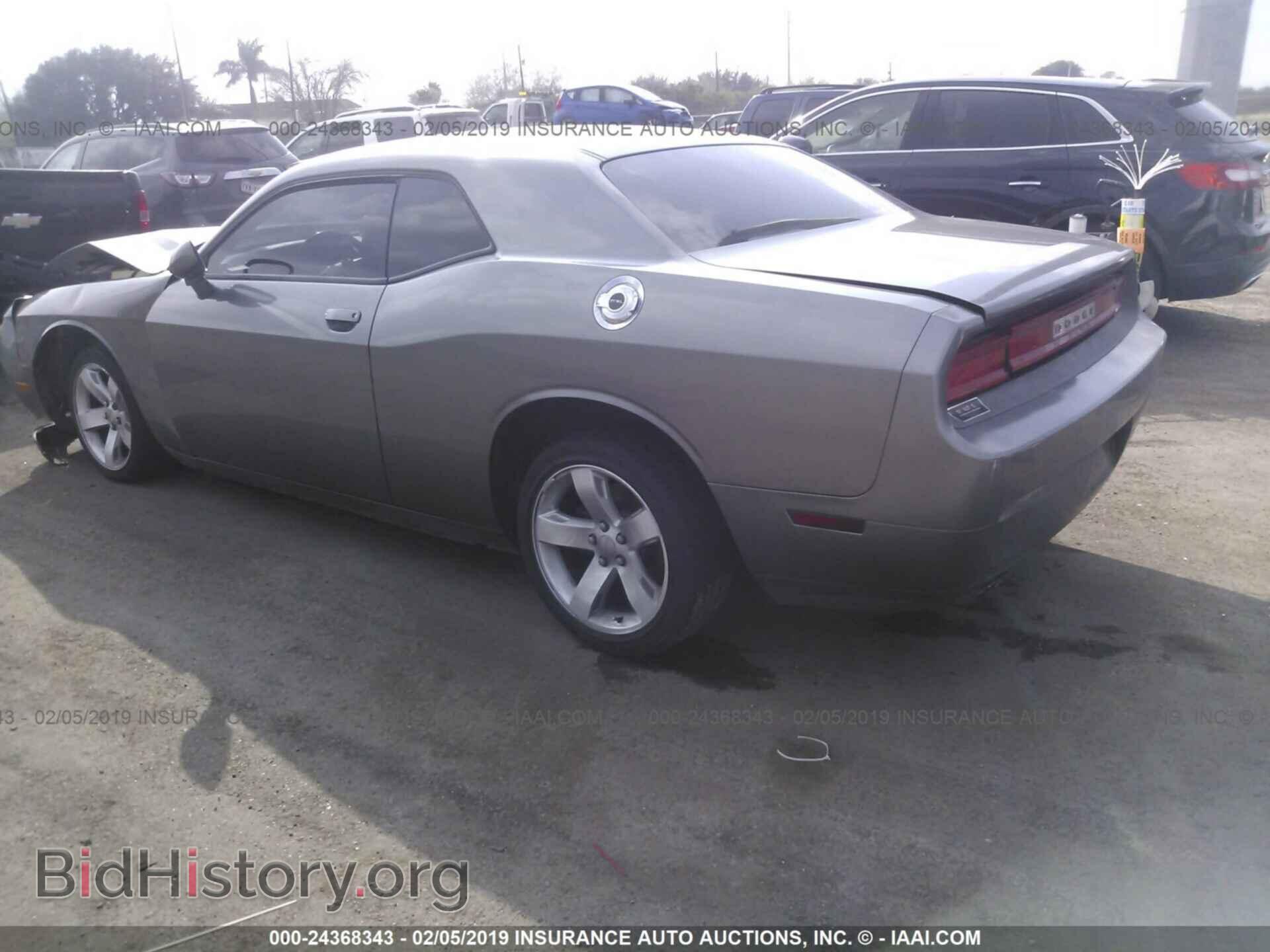2011 DODGE CHALLENGER - VIN: 2B3CJ4DG6BH596739 - Фото 3