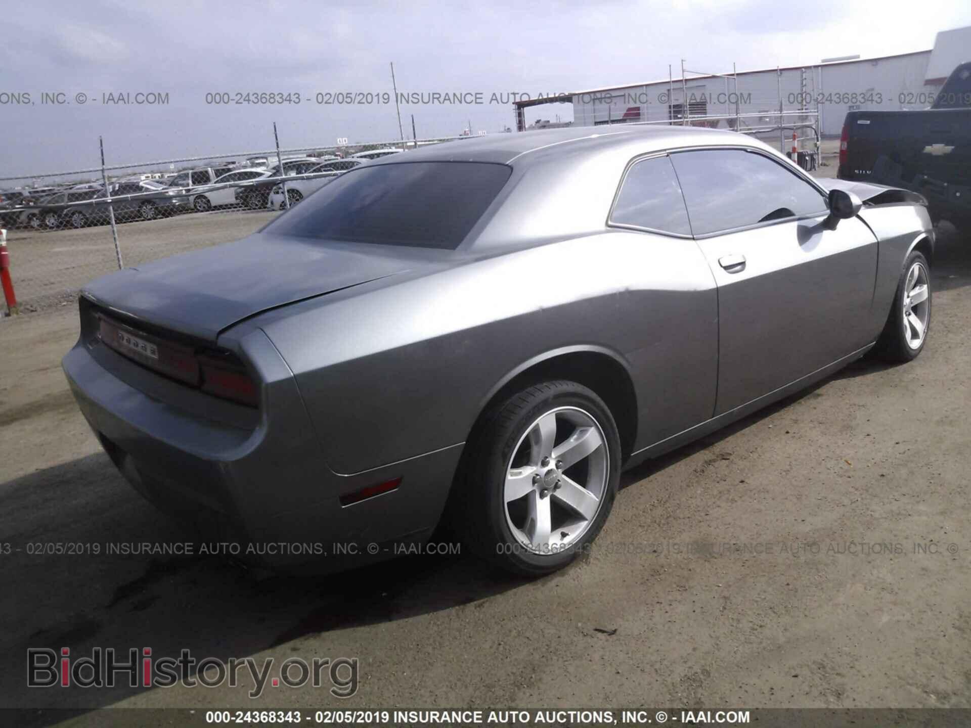 2011 DODGE CHALLENGER - VIN: 2B3CJ4DG6BH596739 - Фото 4