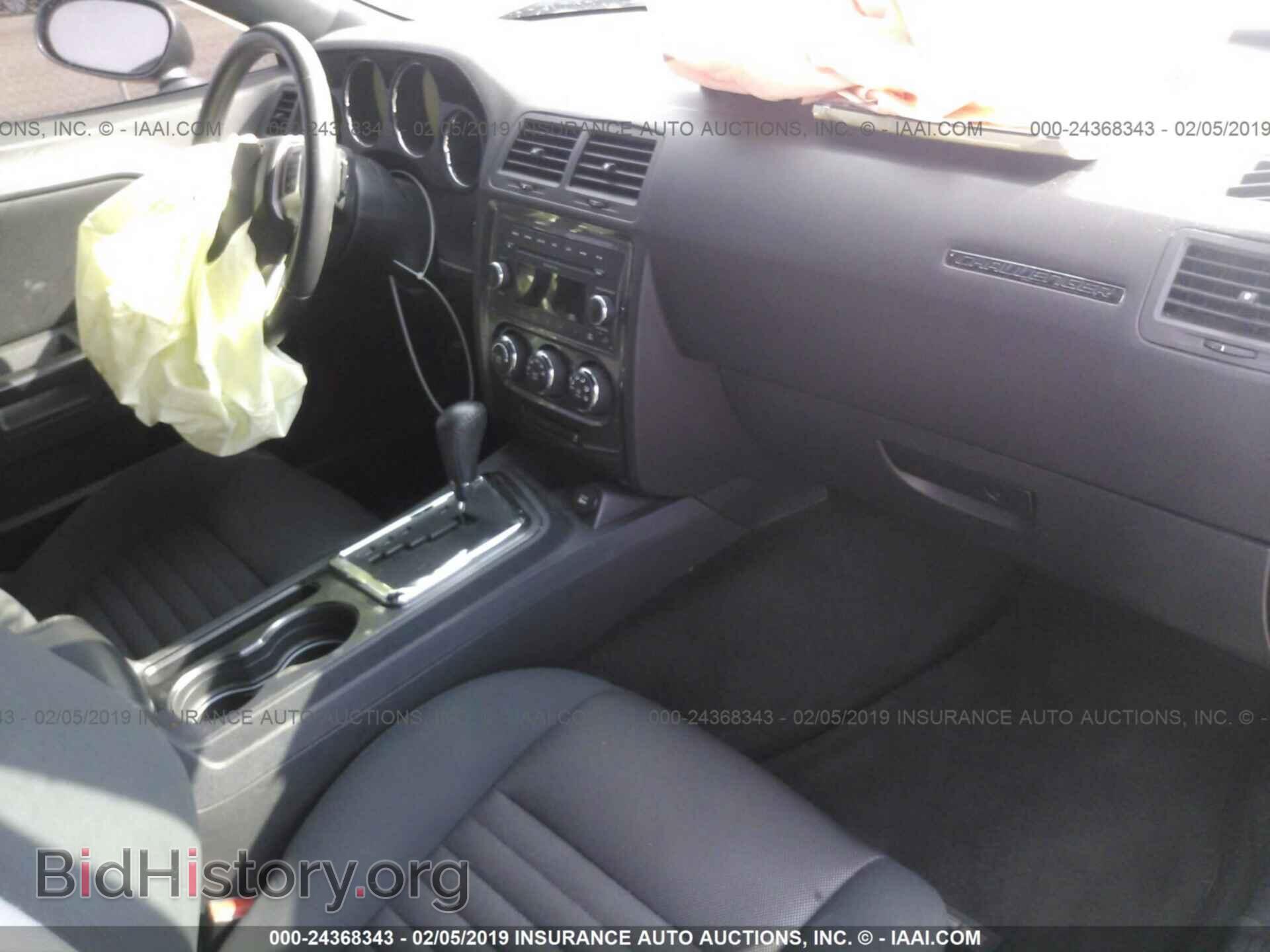 2011 DODGE CHALLENGER - VIN: 2B3CJ4DG6BH596739 - Фото 5