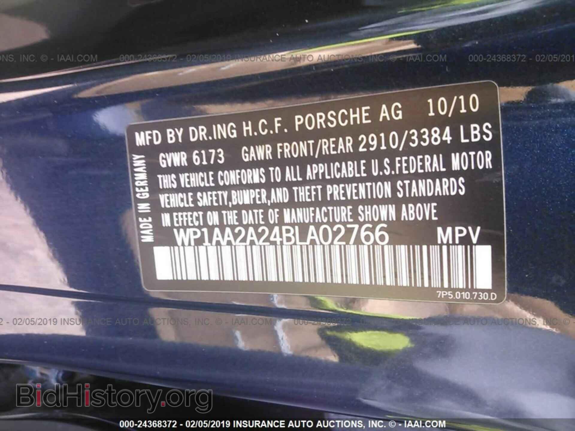 2011 PORSCHE CAYENNE - VIN: WP1AA2A24BLA02766 - Фото 9