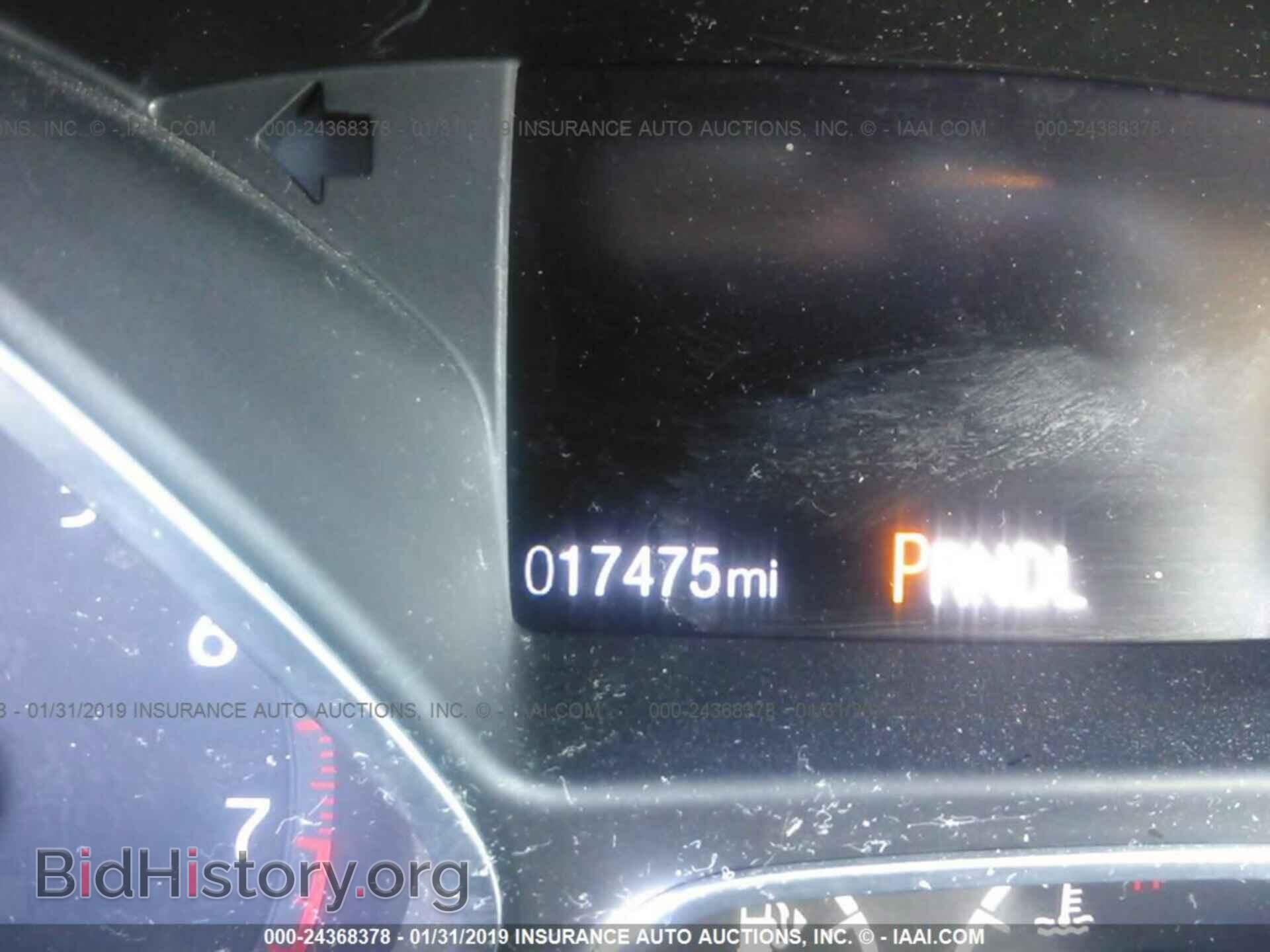 2017 FORD FOCUS - VIN: 1FADP3F29HL201791 - Photo 7