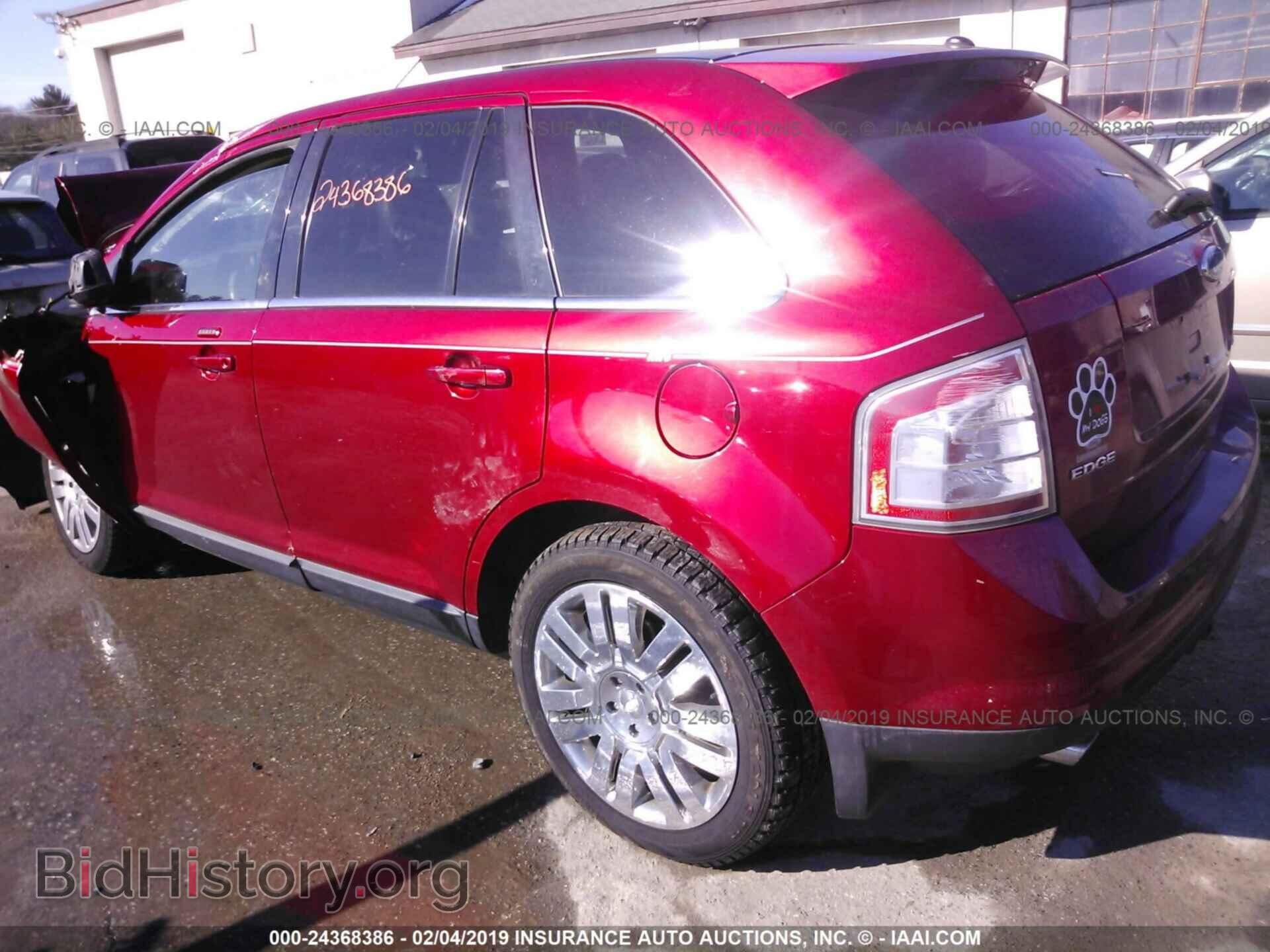 2008 FORD EDGE - VIN: 2FMDK49C28BA37878 - Фото 3
