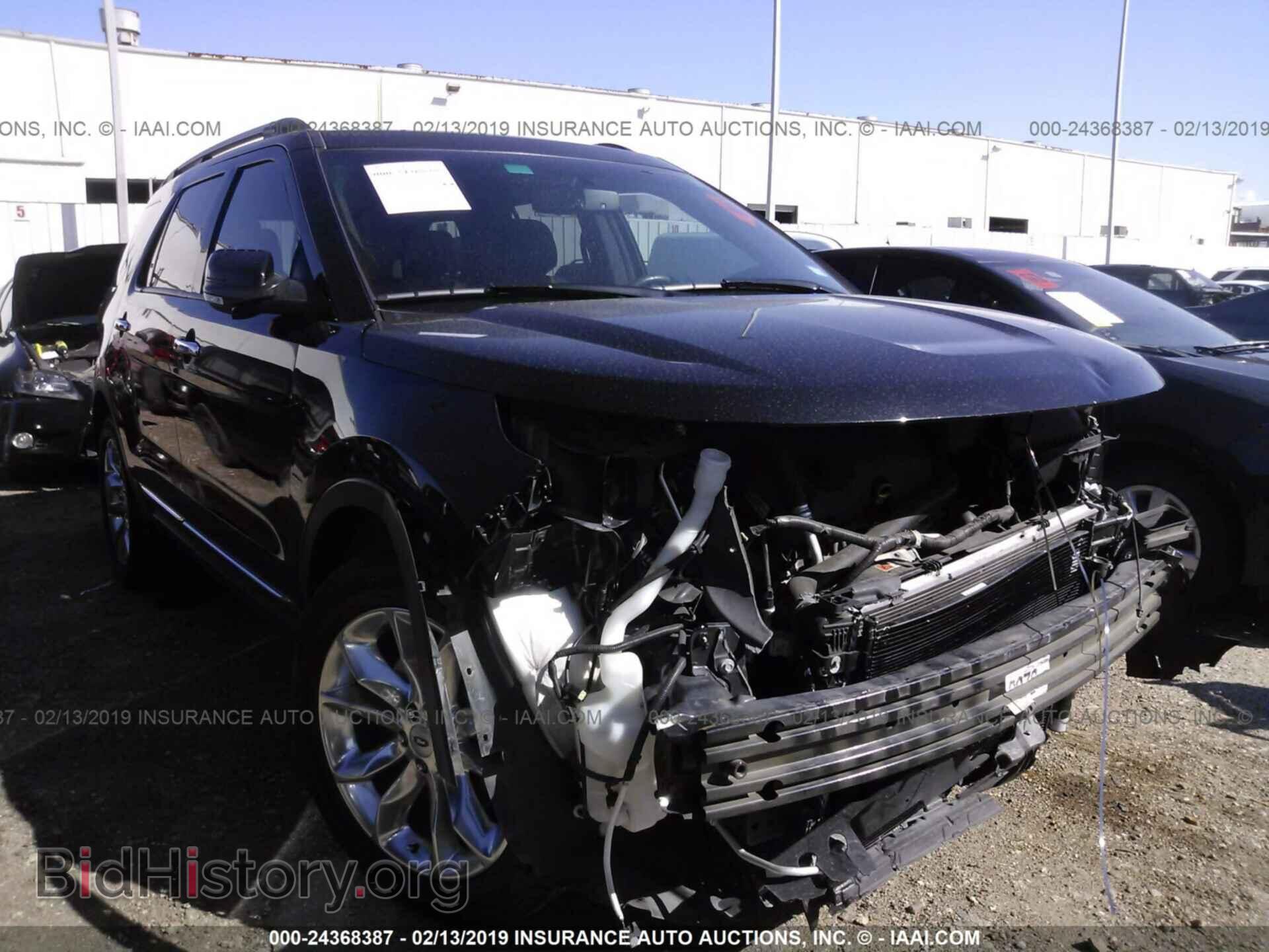 Photo 1FM5K7F89EGB09458 - FORD EXPLORER 2014
