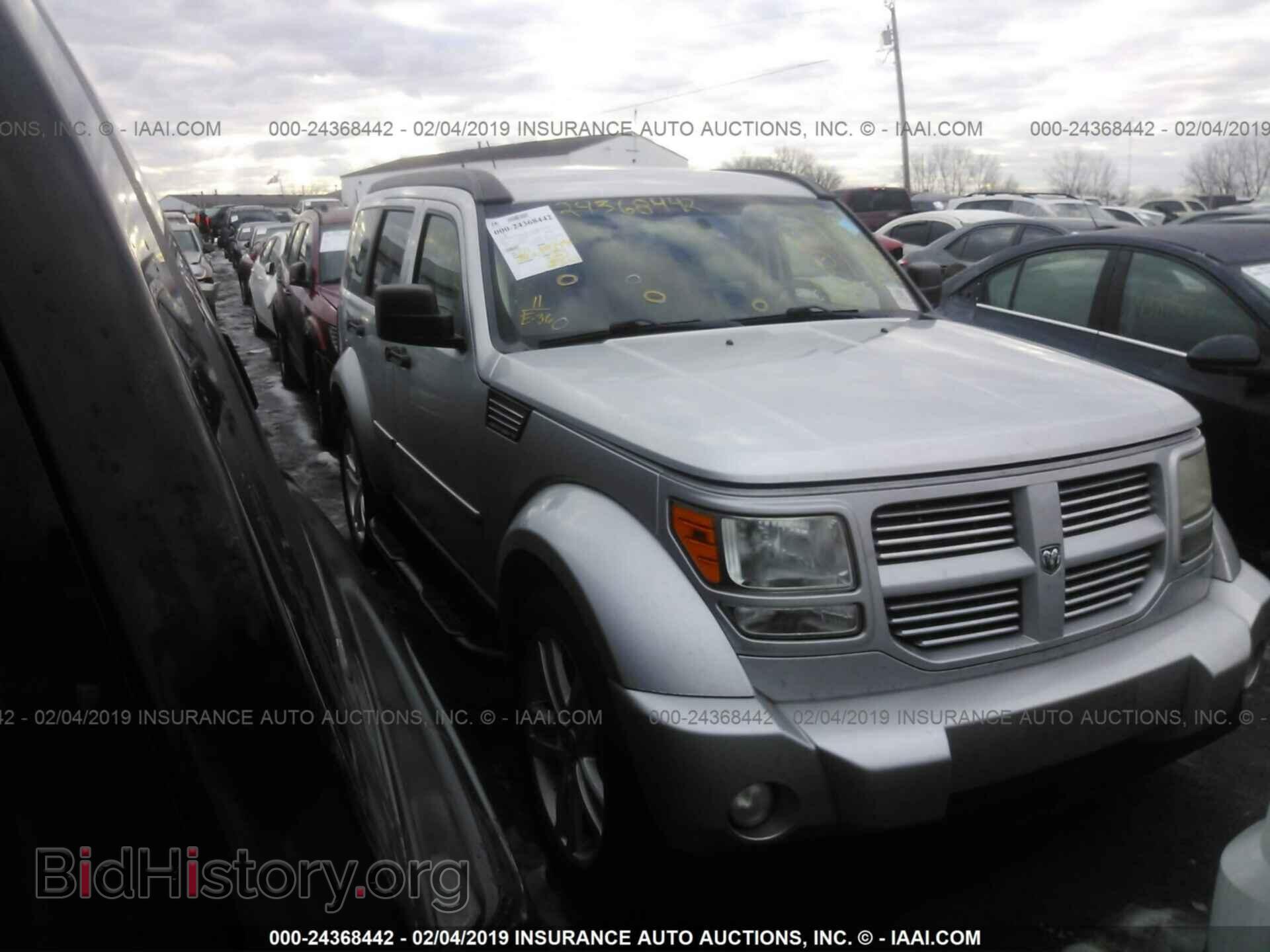 Фотография 1D4PT4GX5BW590375 - DODGE NITRO 2011
