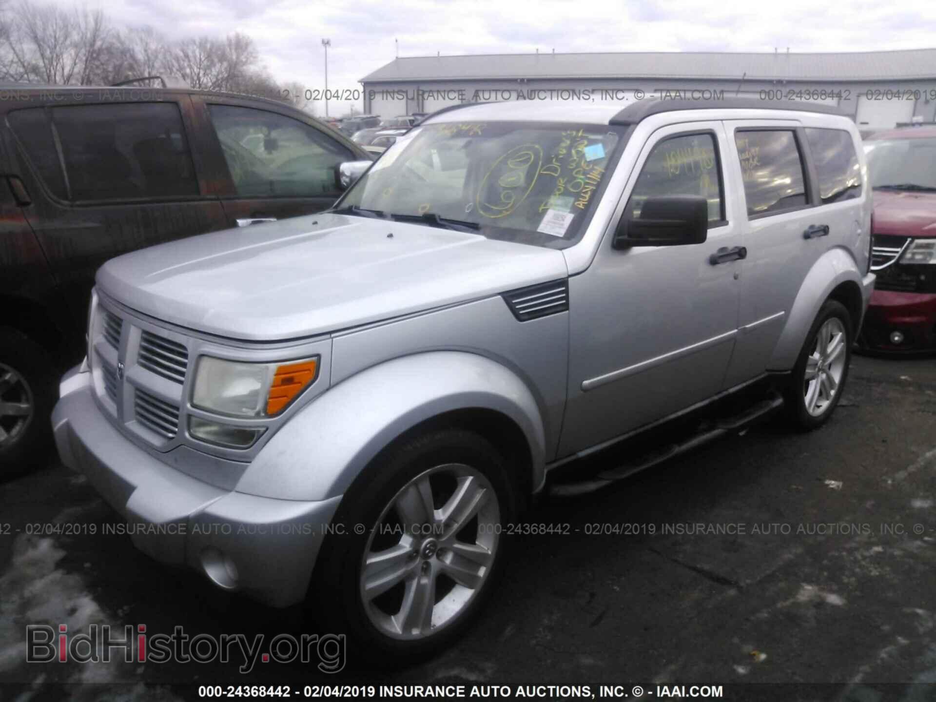 2011 DODGE NITRO - VIN: 1D4PT4GX5BW590375 - Photo 2