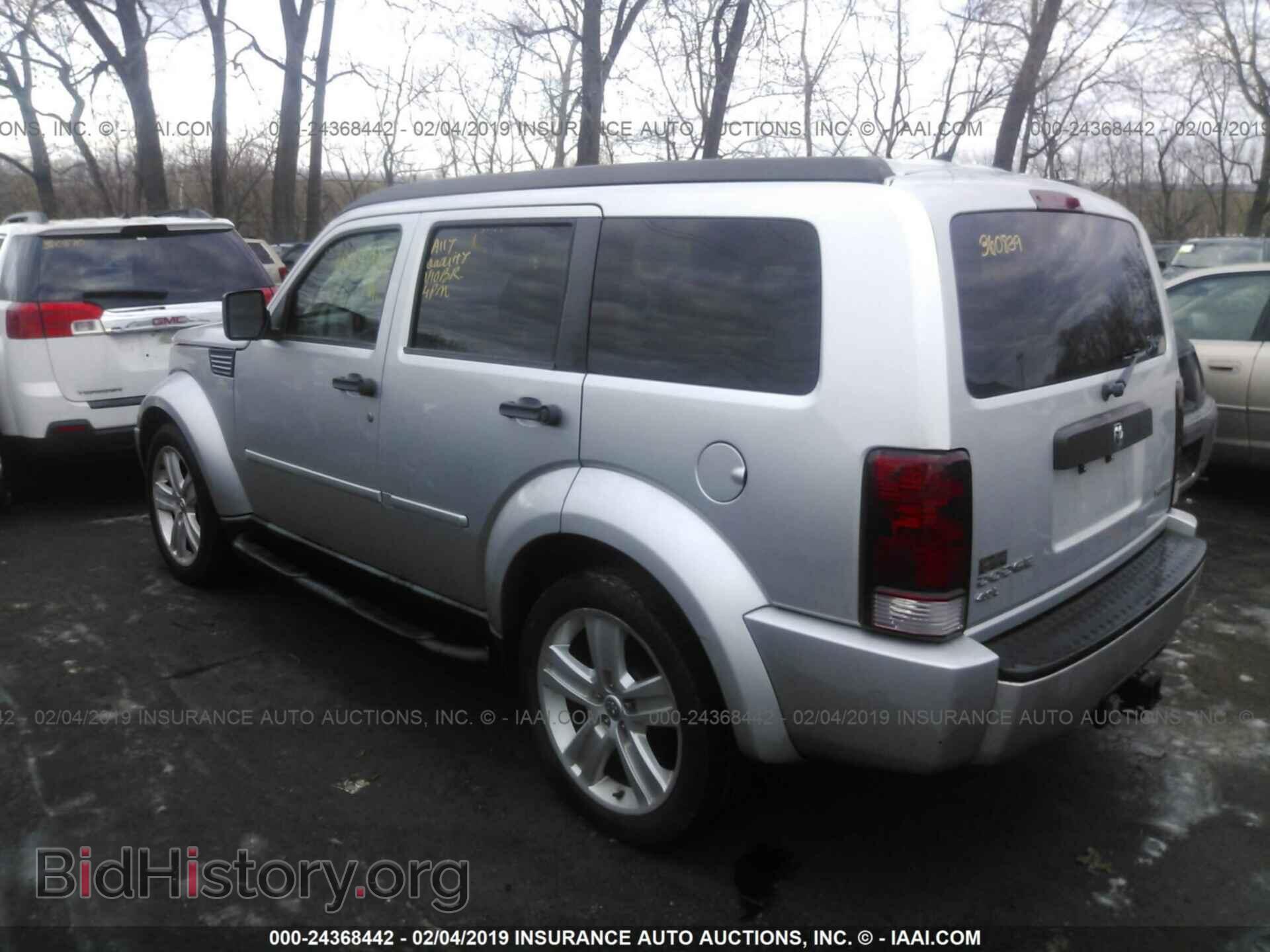 2011 DODGE NITRO - VIN: 1D4PT4GX5BW590375 - Photo 3