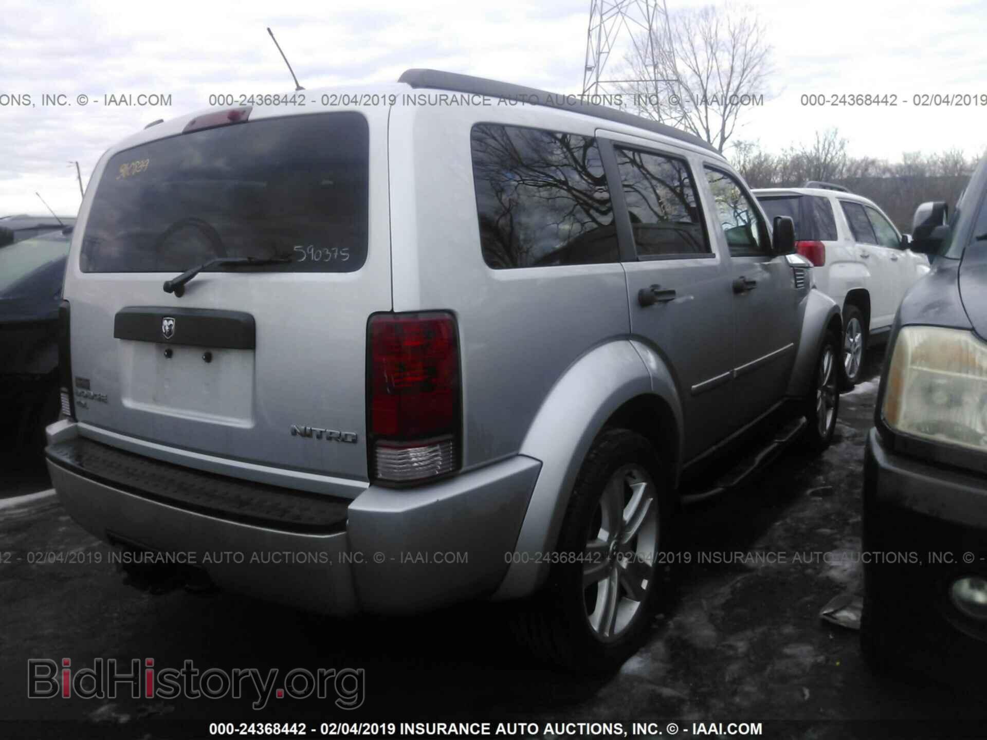 2011 DODGE NITRO - VIN: 1D4PT4GX5BW590375 - Photo 4