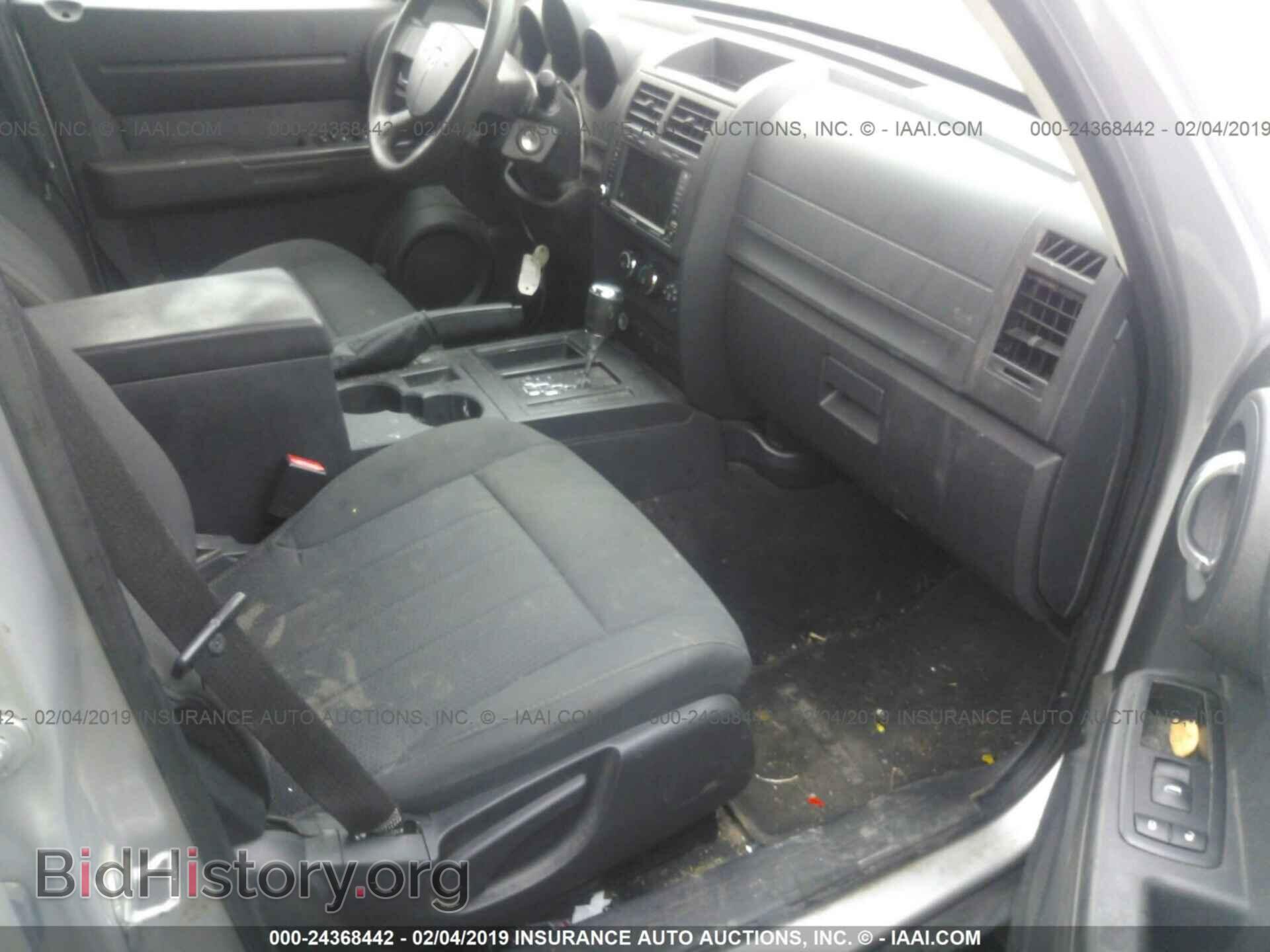 2011 DODGE NITRO - VIN: 1D4PT4GX5BW590375 - Photo 5