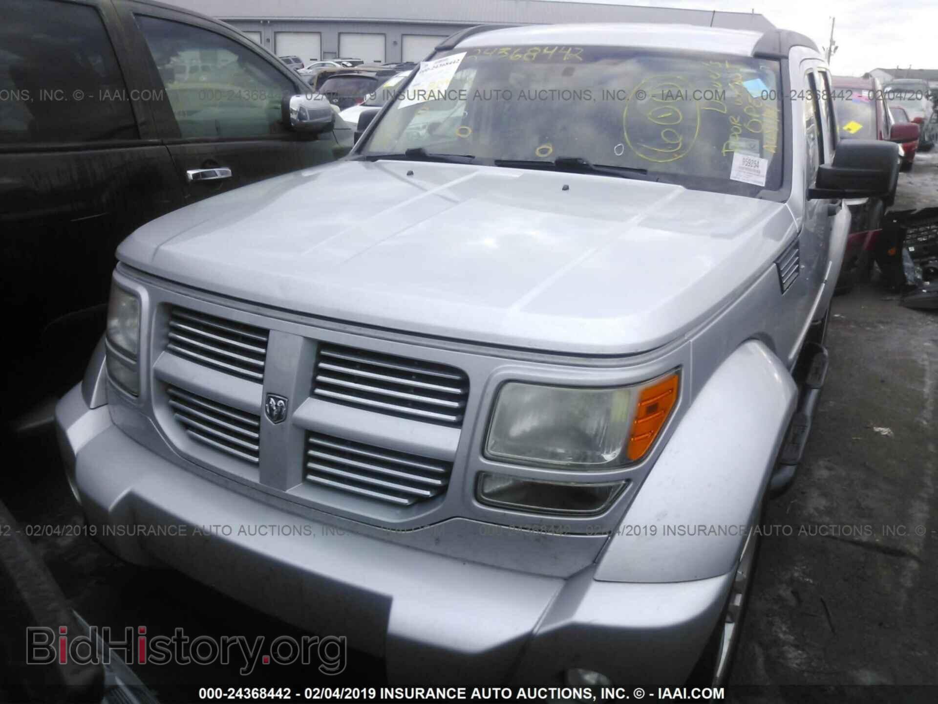 2011 DODGE NITRO - VIN: 1D4PT4GX5BW590375 - Photo 6