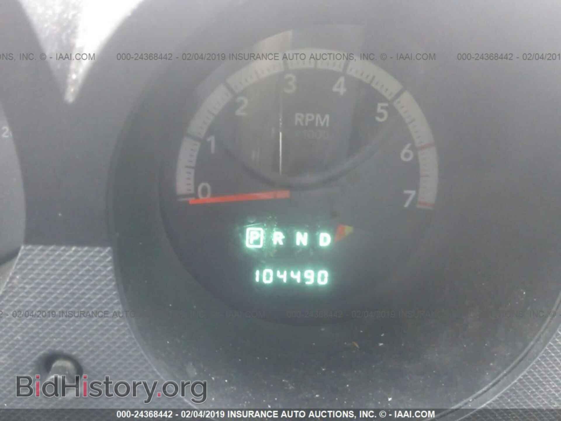2011 DODGE NITRO - VIN: 1D4PT4GX5BW590375 - Photo 7