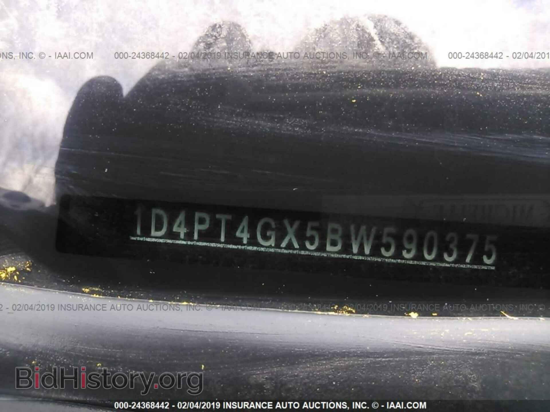 2011 DODGE NITRO - VIN: 1D4PT4GX5BW590375 - Photo 9