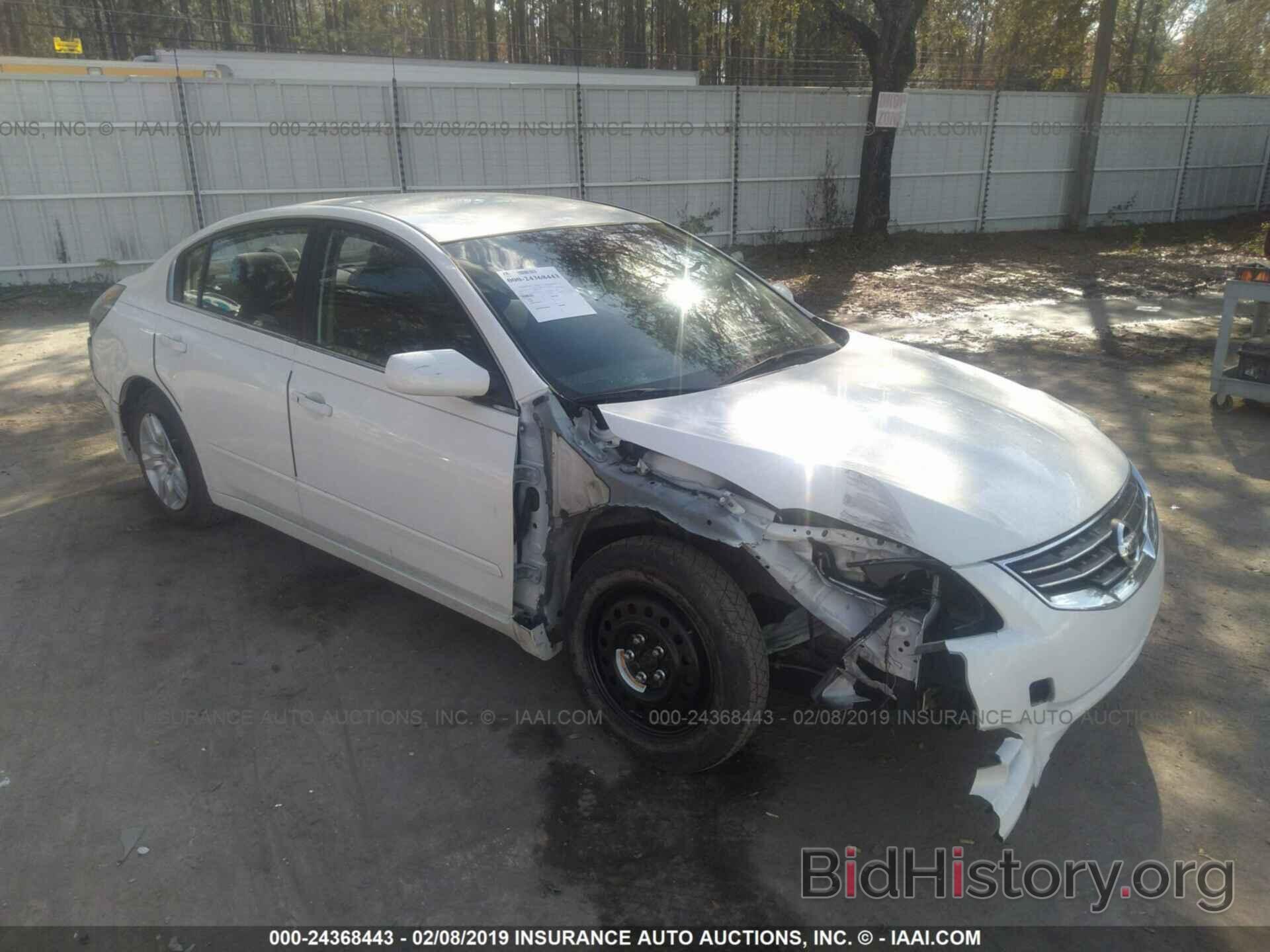 Фотография 1N4AL2AP8BC175090 - NISSAN ALTIMA 2011