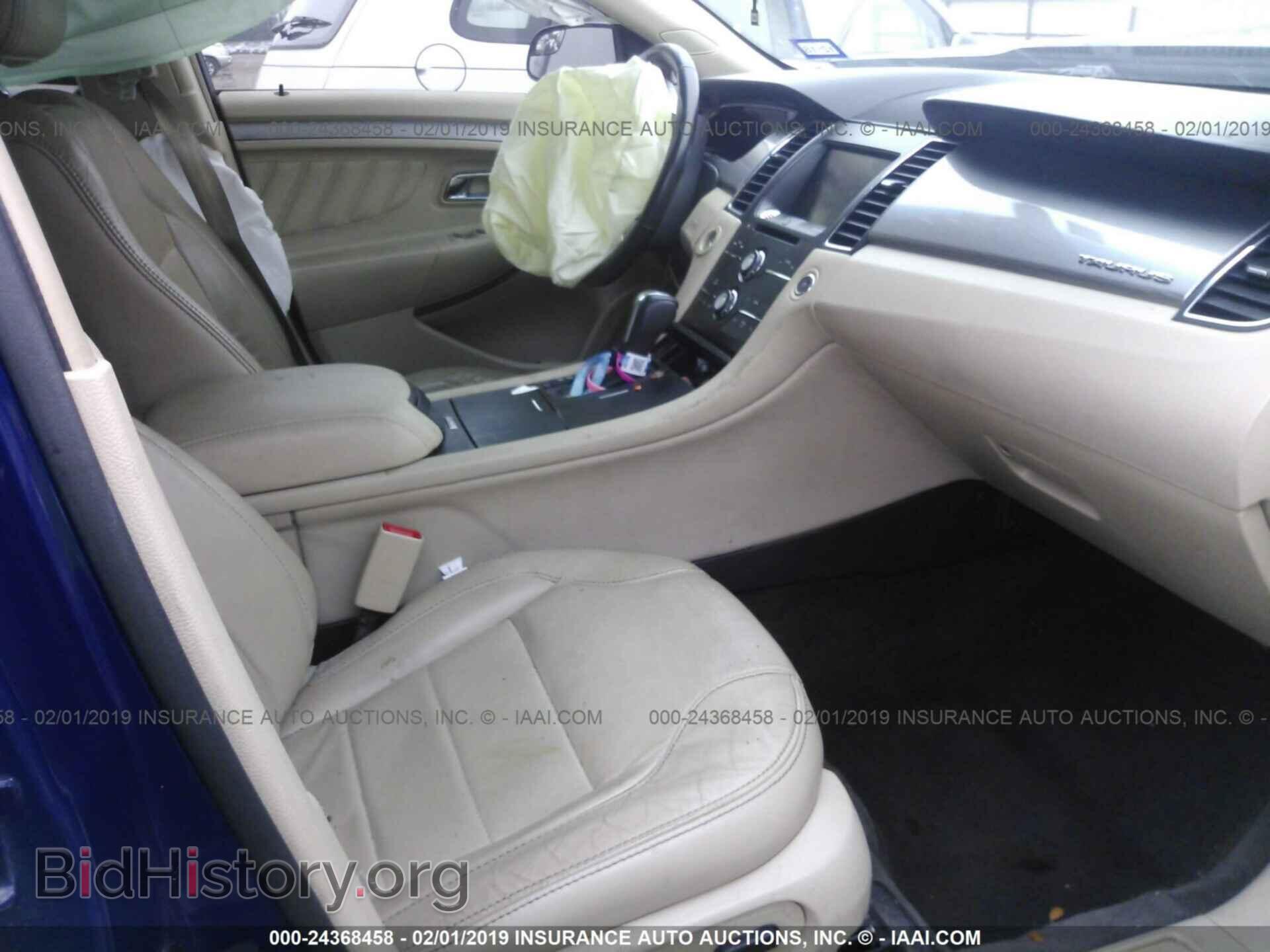 2013 FORD TAURUS - VIN: 1FAHP2E94DG229866 - Фото 5