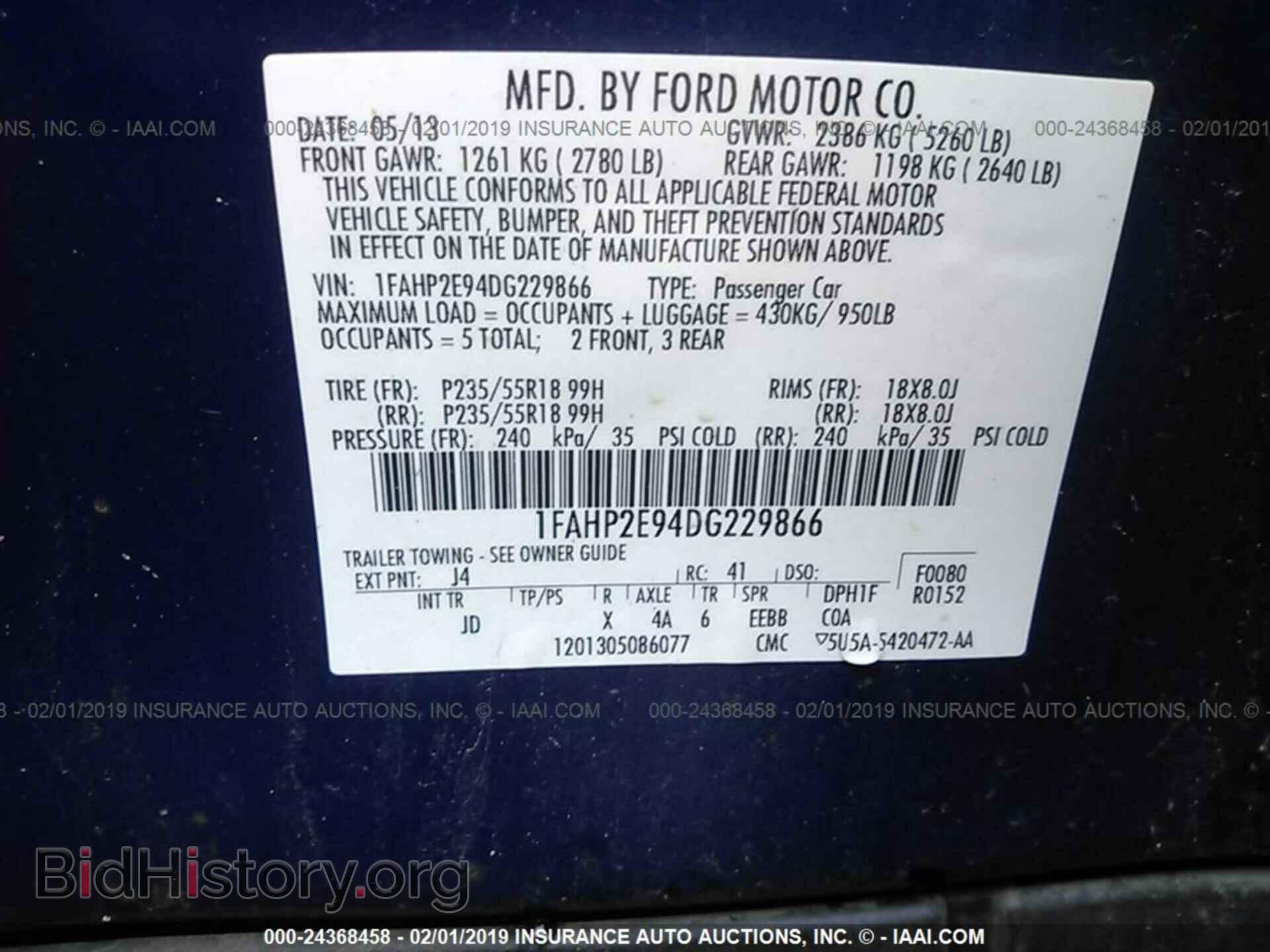 2013 FORD TAURUS - VIN: 1FAHP2E94DG229866 - Фото 9