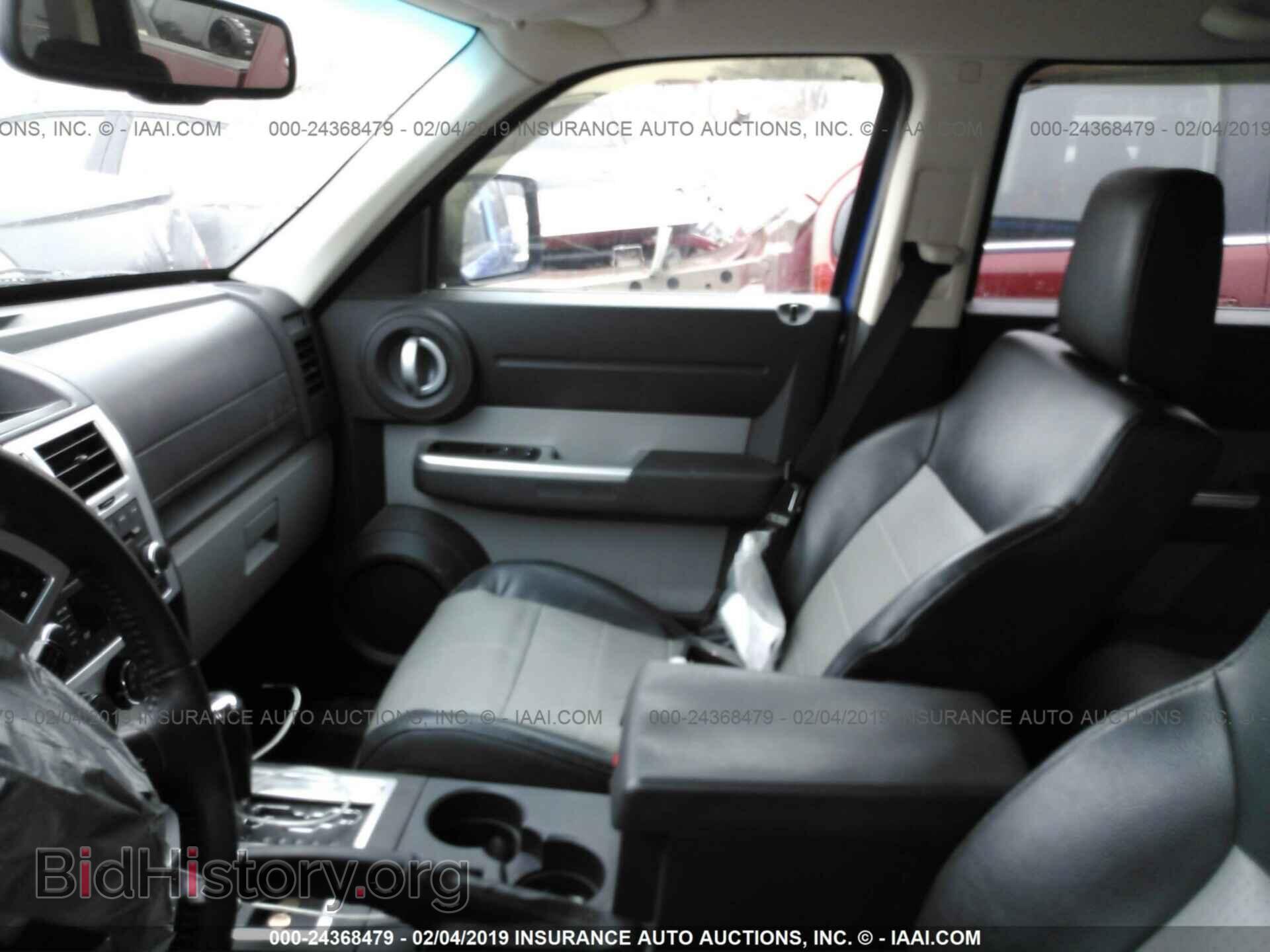 2007 DODGE NITRO - VIN: 1D8GU58K17W677444 - Photo 5