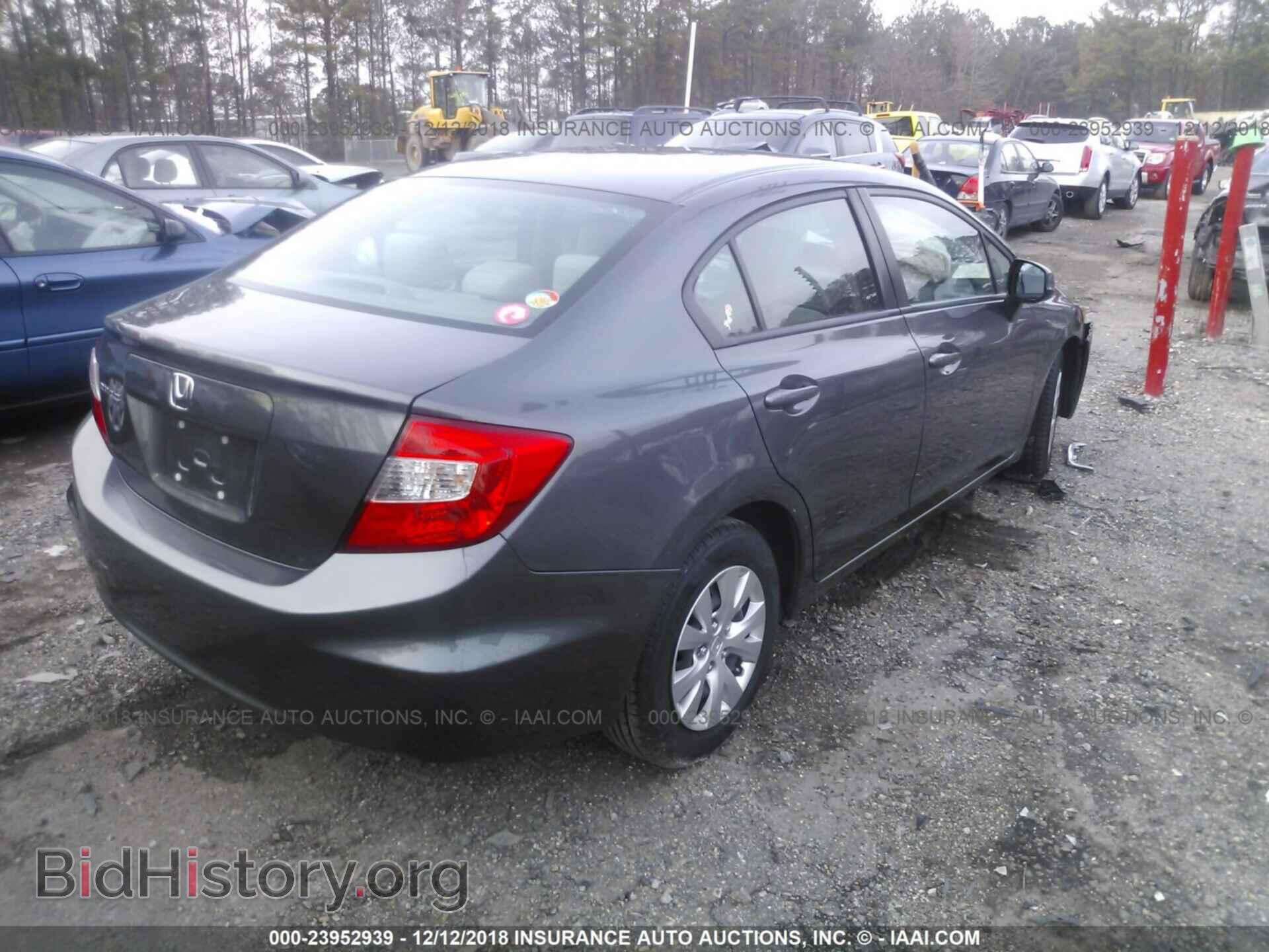 2012 HONDA CIVIC - VIN: 2HGFB2F51CH561988 - Фото 4