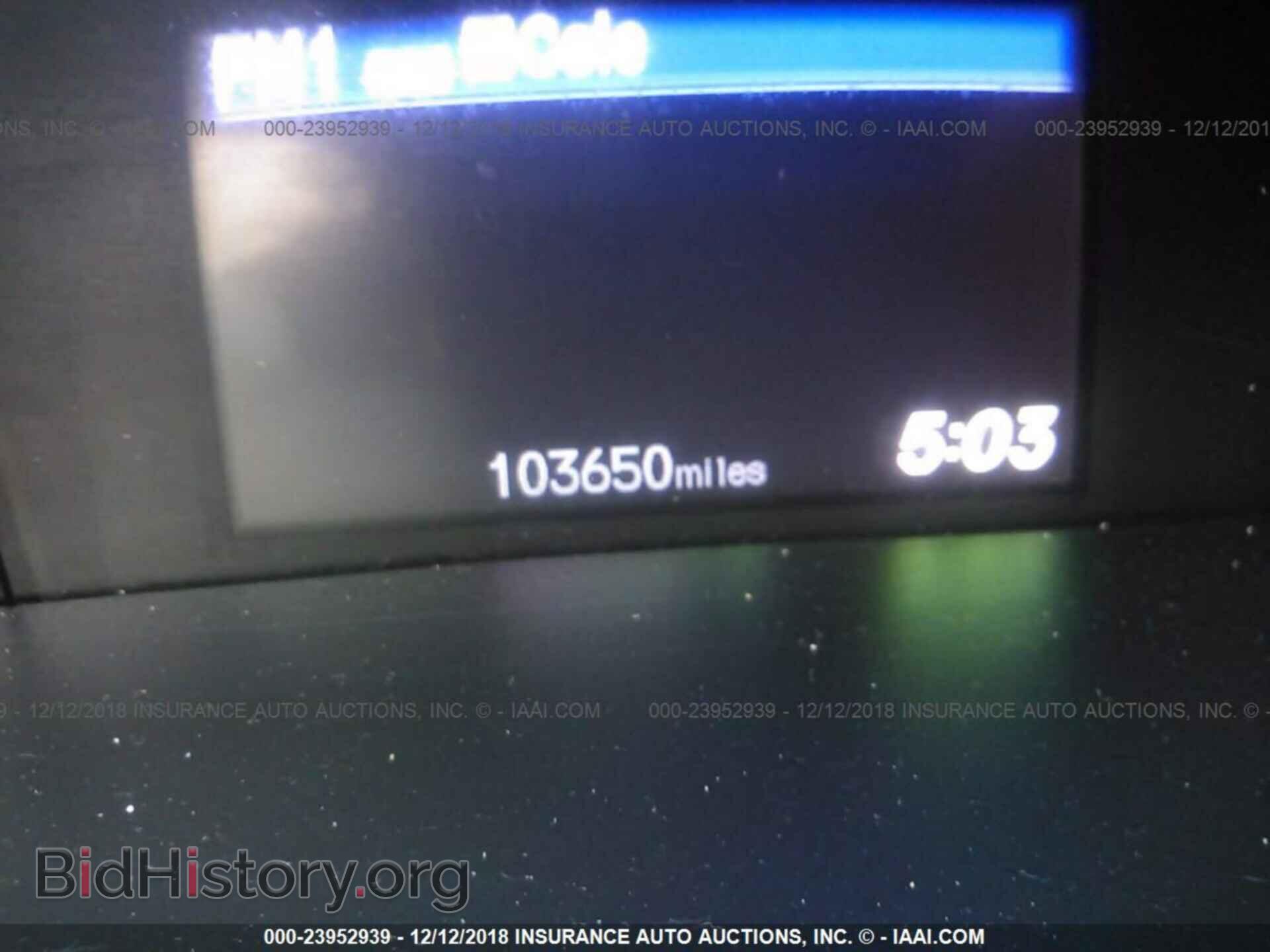 2012 HONDA CIVIC - VIN: 2HGFB2F51CH561988 - Фото 7