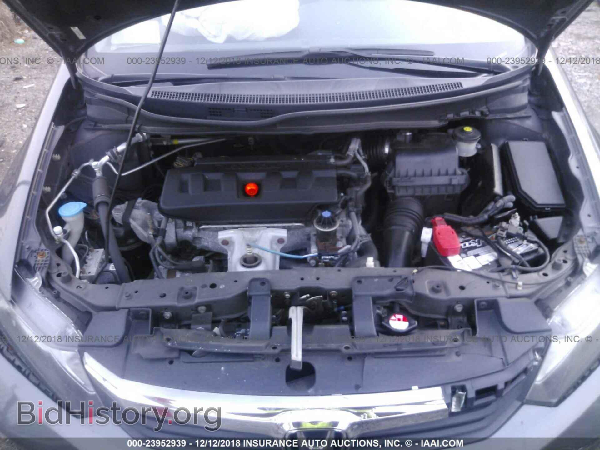 2012 HONDA CIVIC - VIN: 2HGFB2F51CH561988 - Фото 10