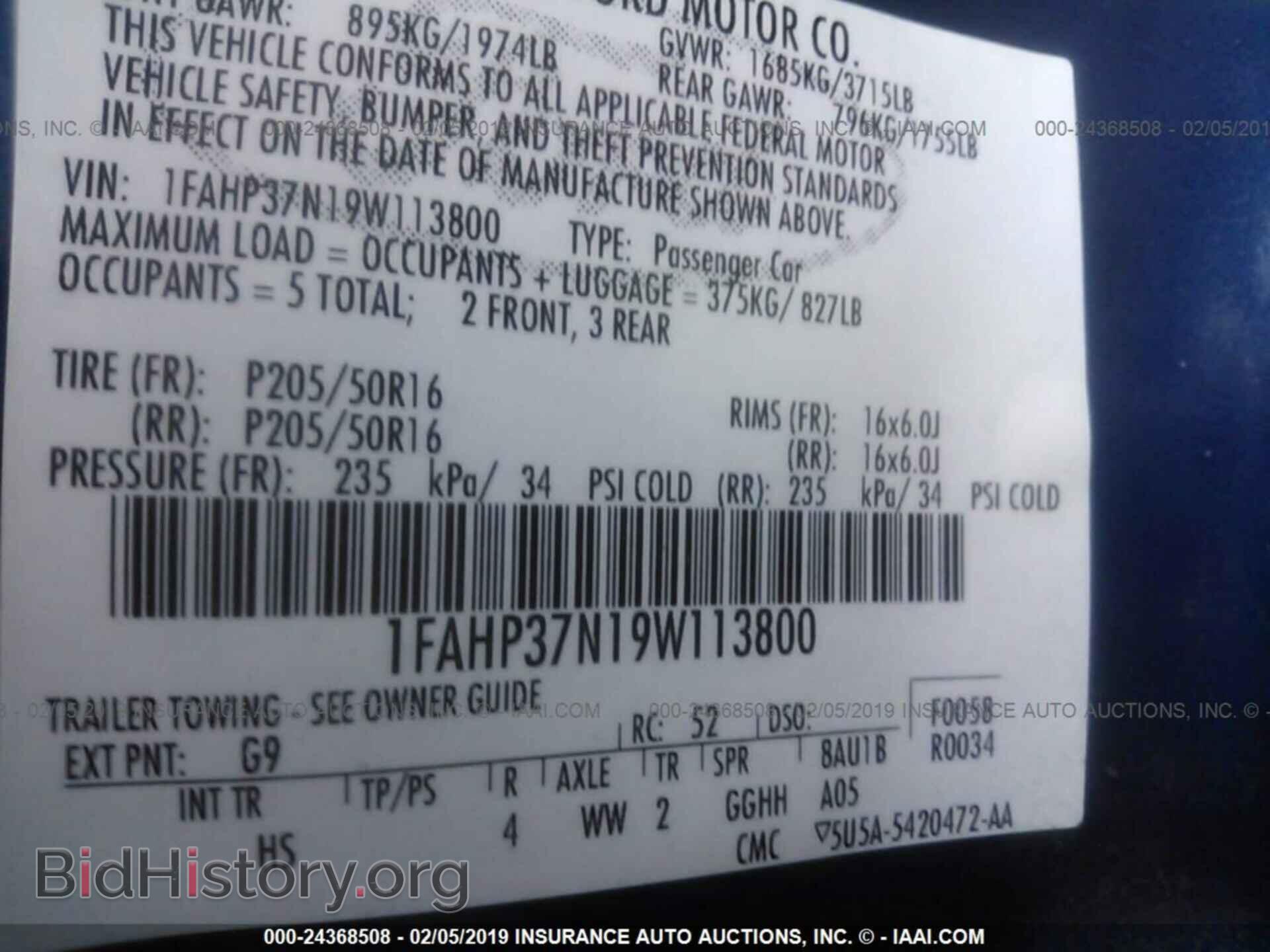 2009 FORD FOCUS - VIN: 1FAHP37N19W113800 - Фото 9