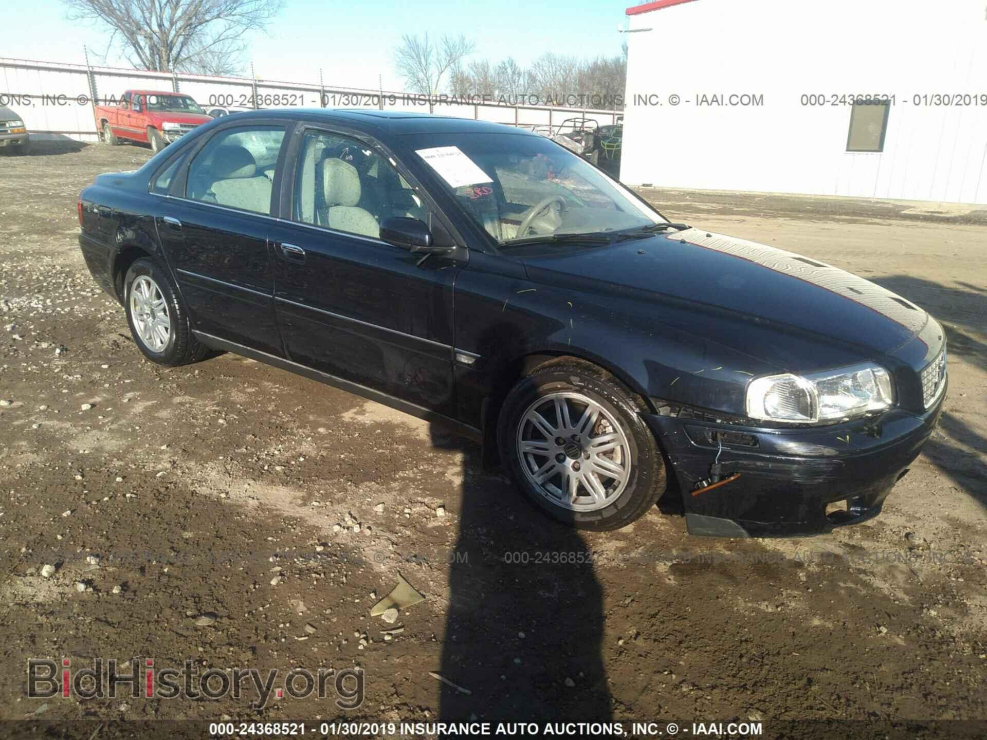 Photo YV1TH592851410550 - VOLVO S80 2005